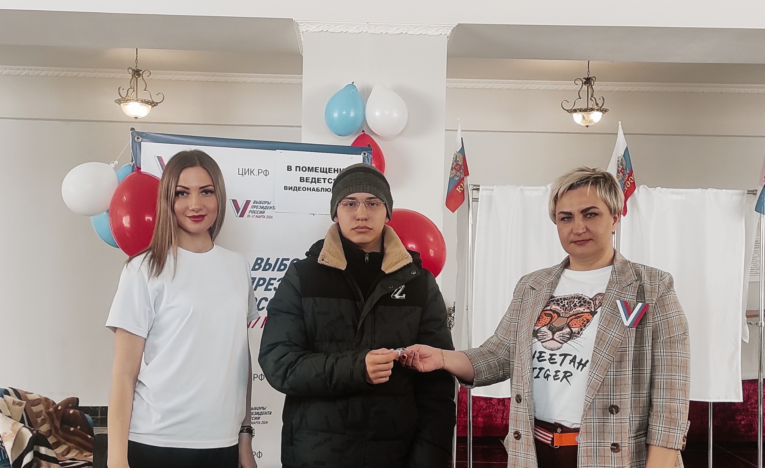 Сообщение наблюдателя — УИК №1308, Саратовская область