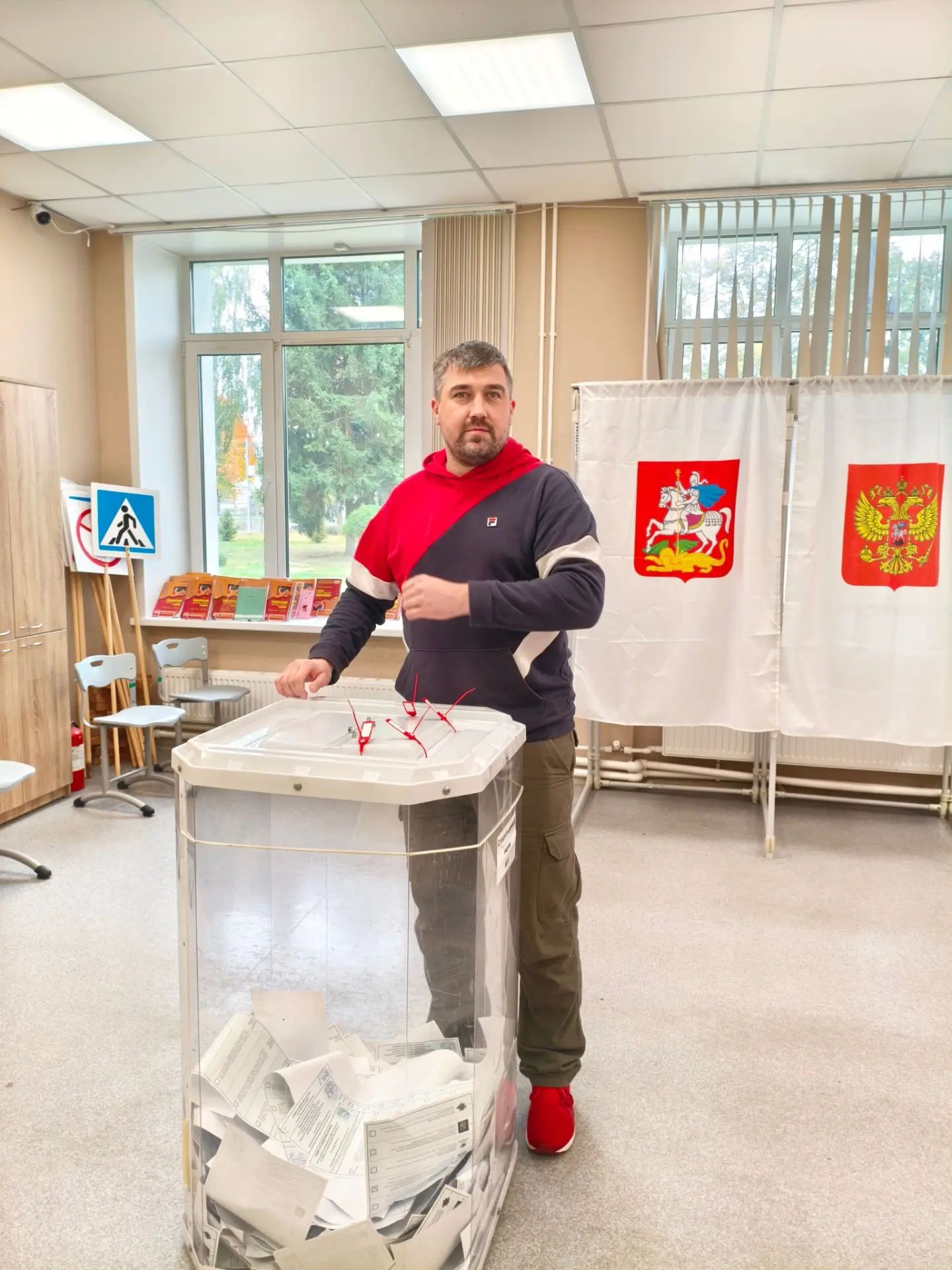 Сообщение — УИК №534, Московская область