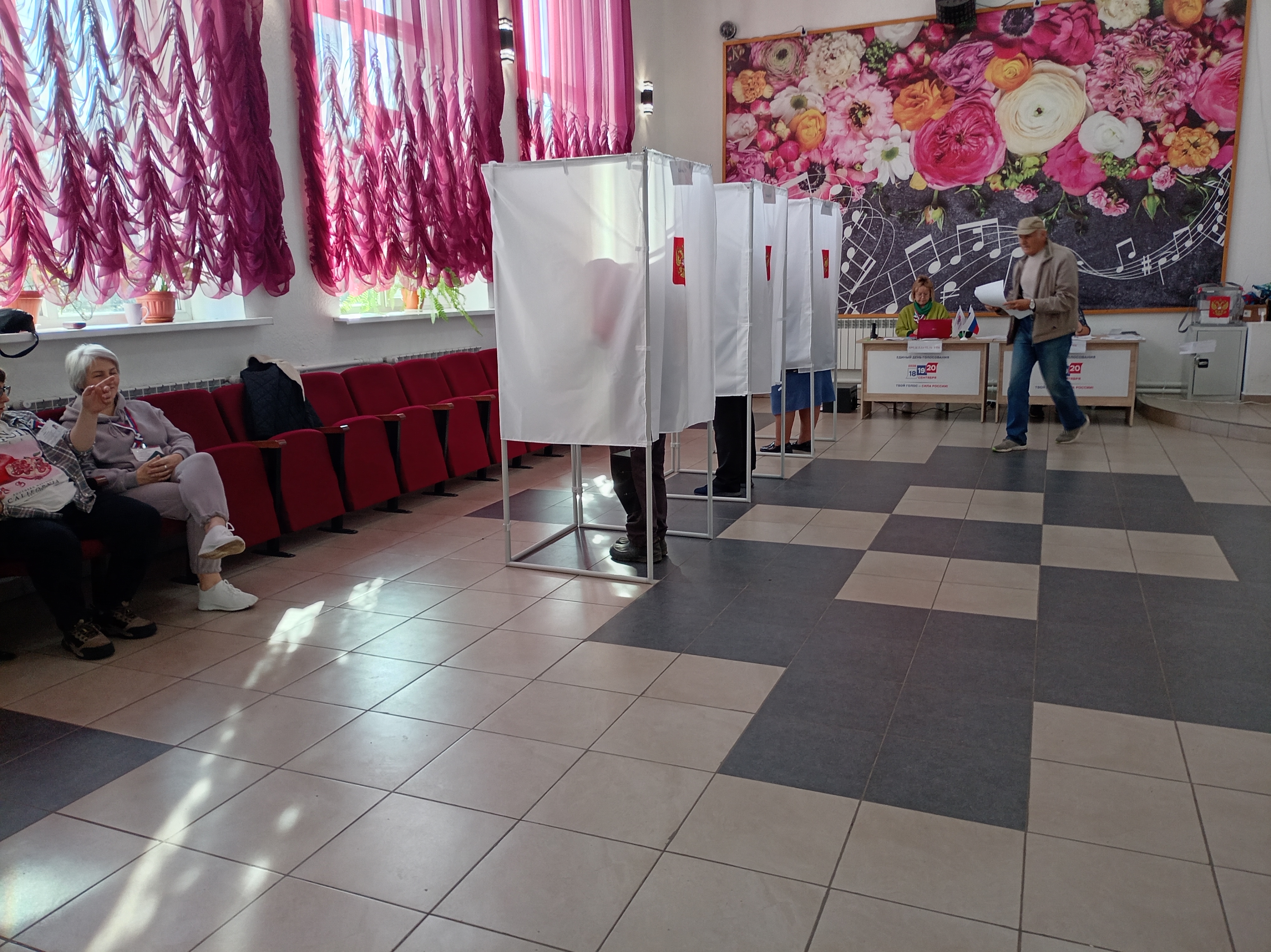 Сообщение — УИК №521, Липецкая область