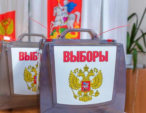 Сообщение наблюдателя — УИК №835, Брянская область