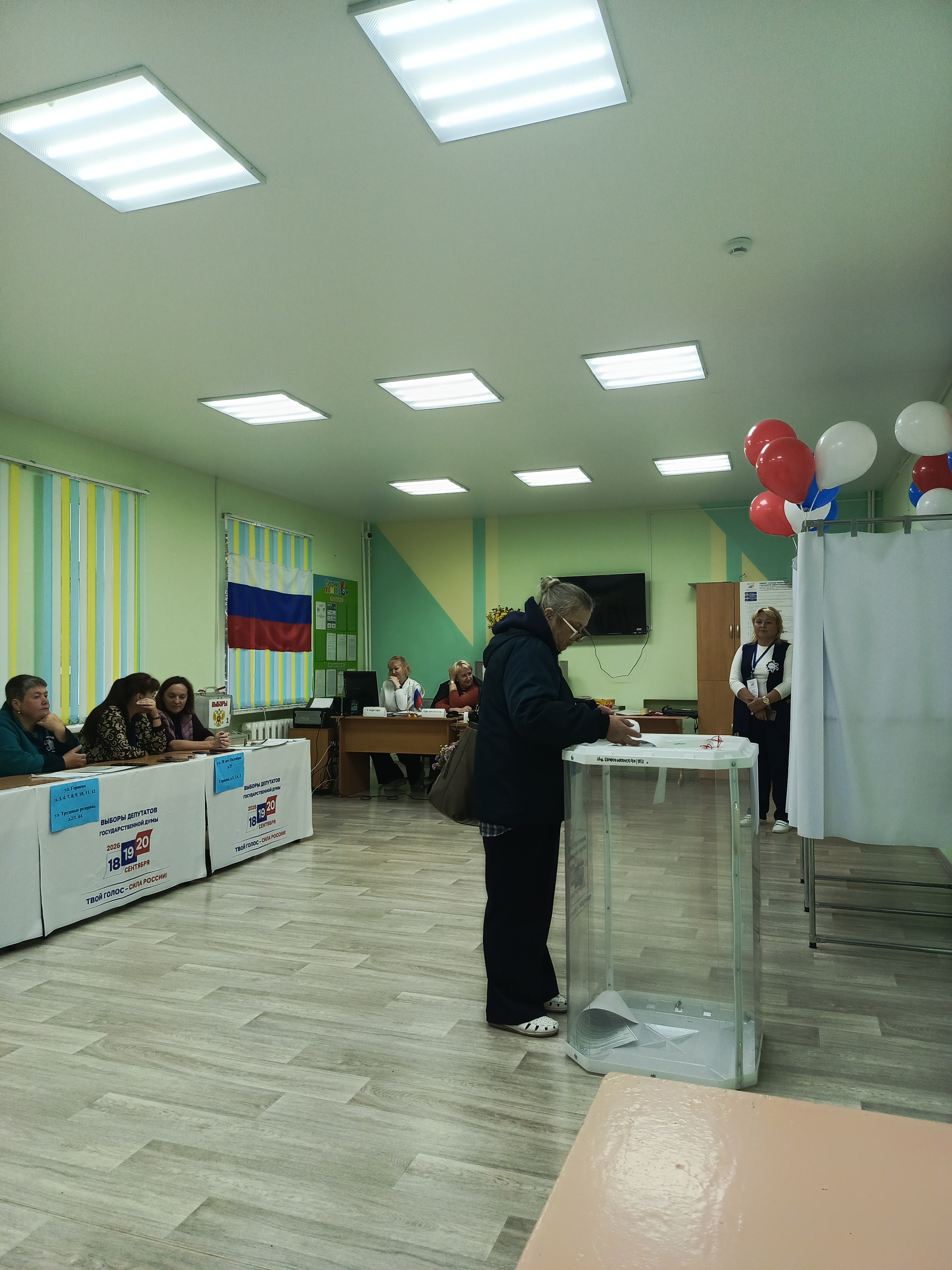 Сообщение — УИК №1515, Калужская область