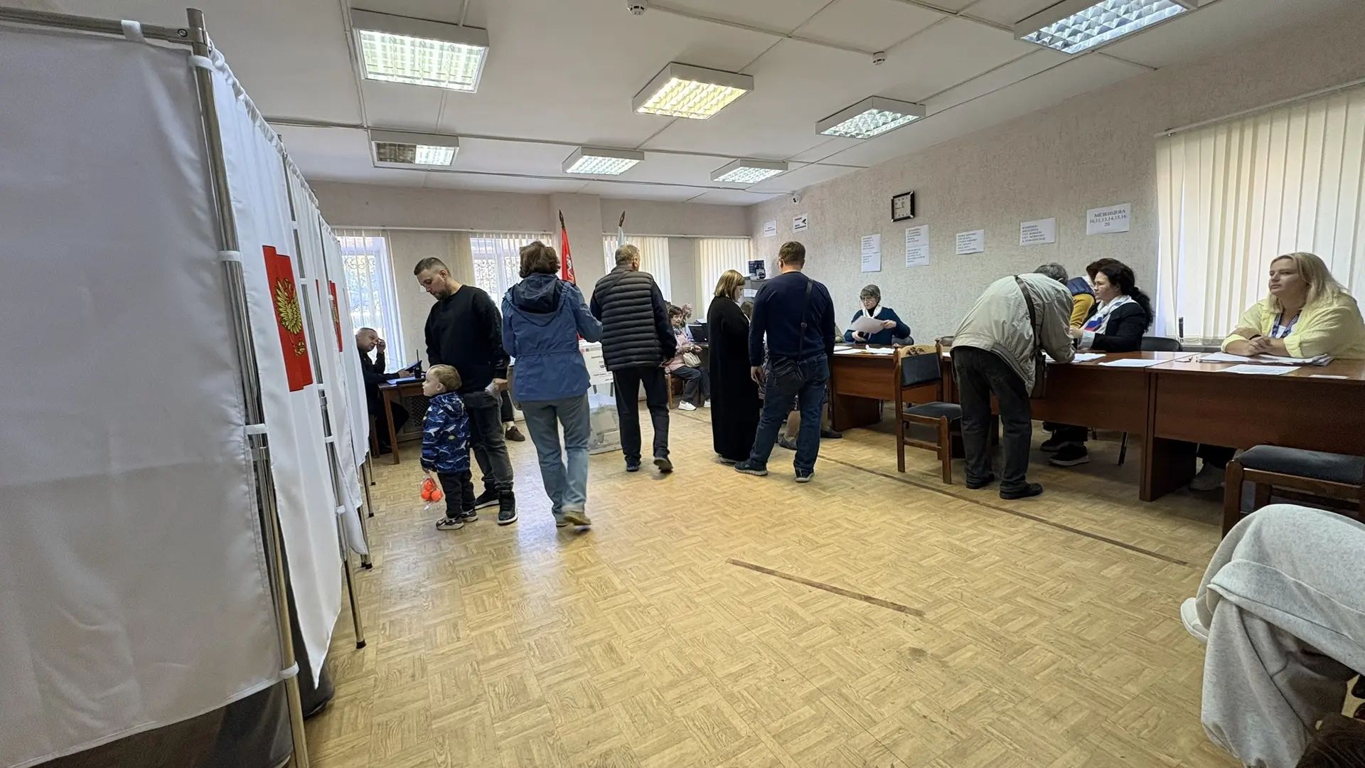 Сообщение — УИК №456, Московская область