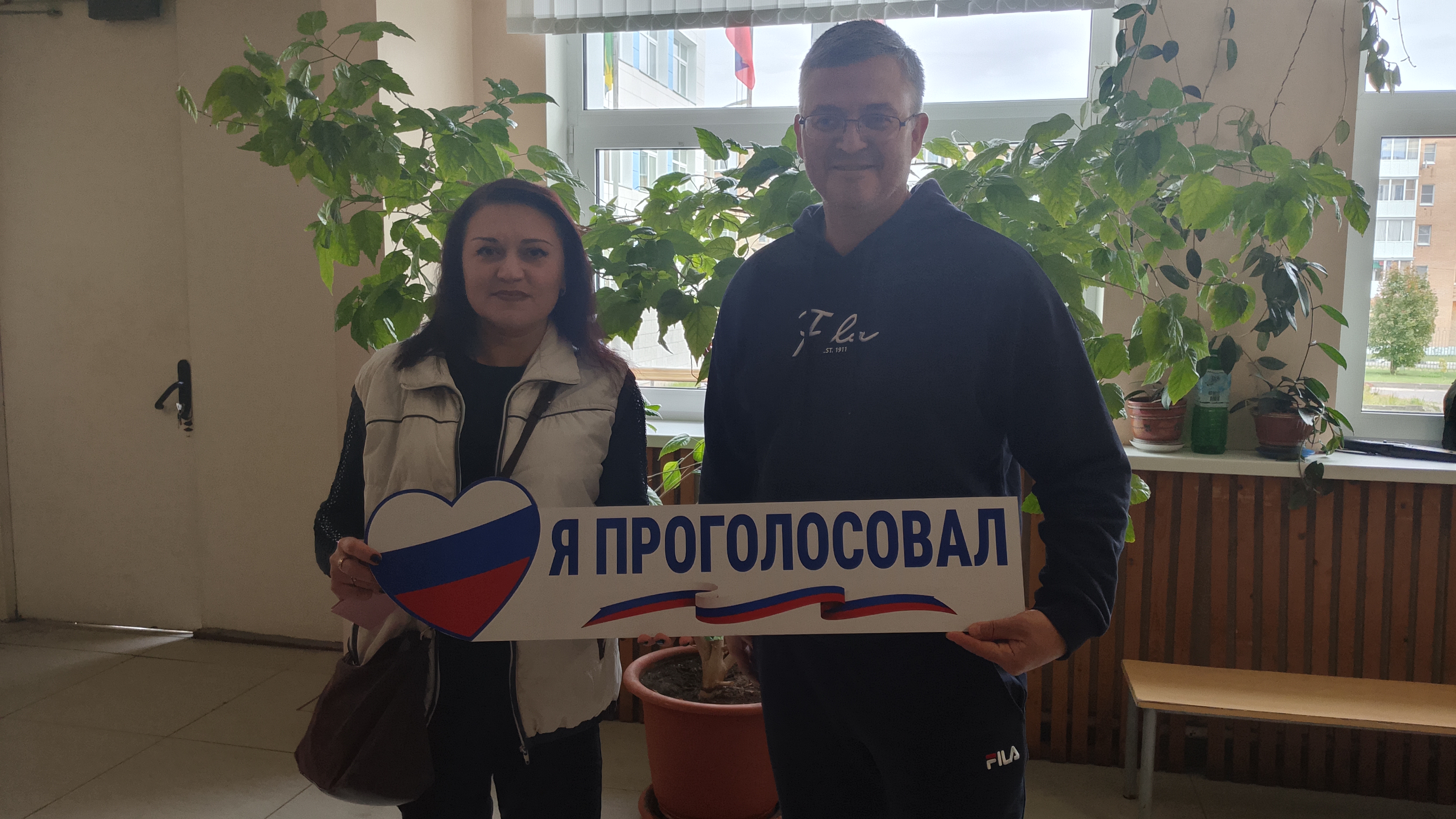 Сообщение — УИК №2681, Московская область