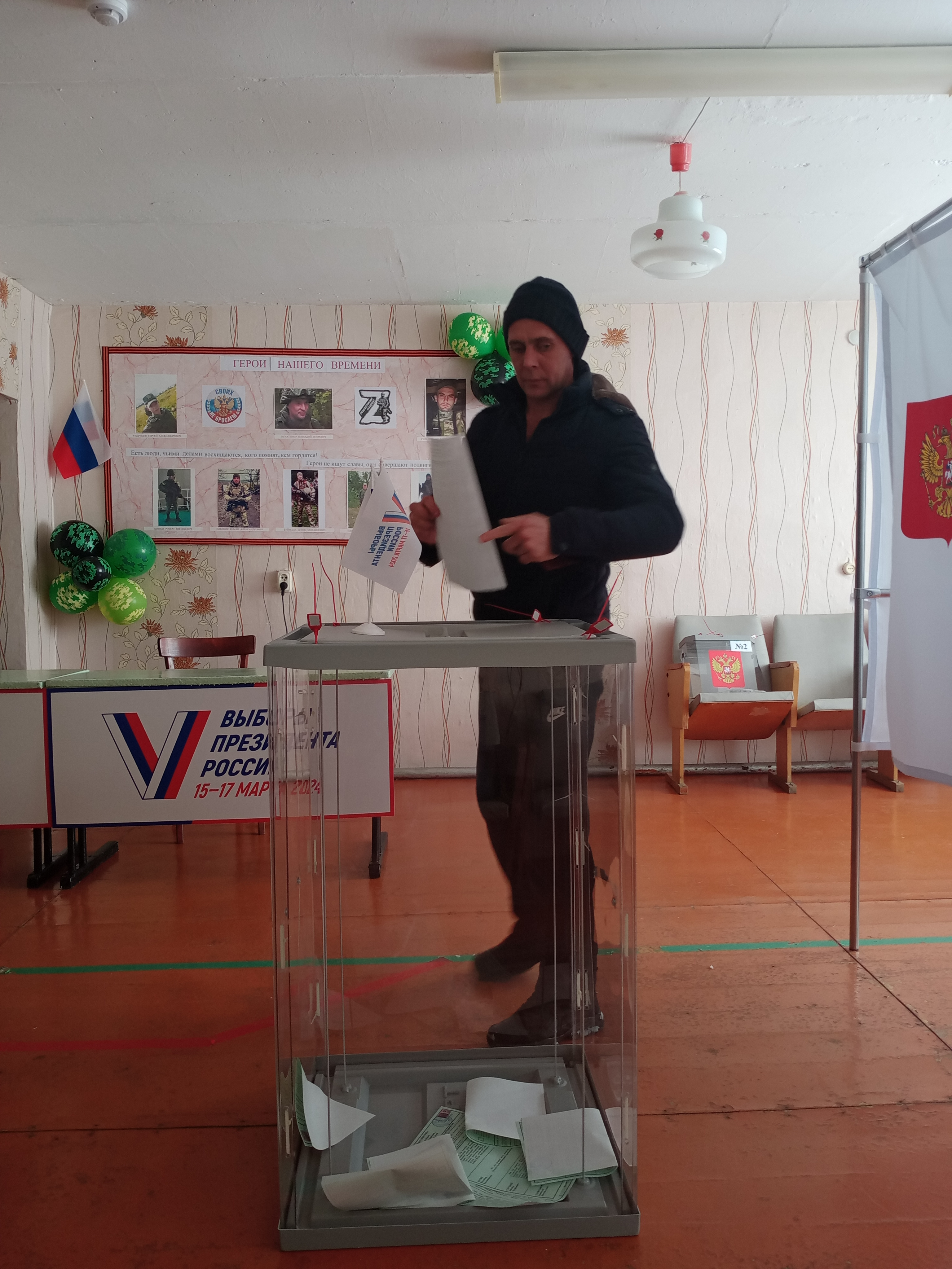 Сообщение наблюдателя — УИК №1525, Алтайский край
