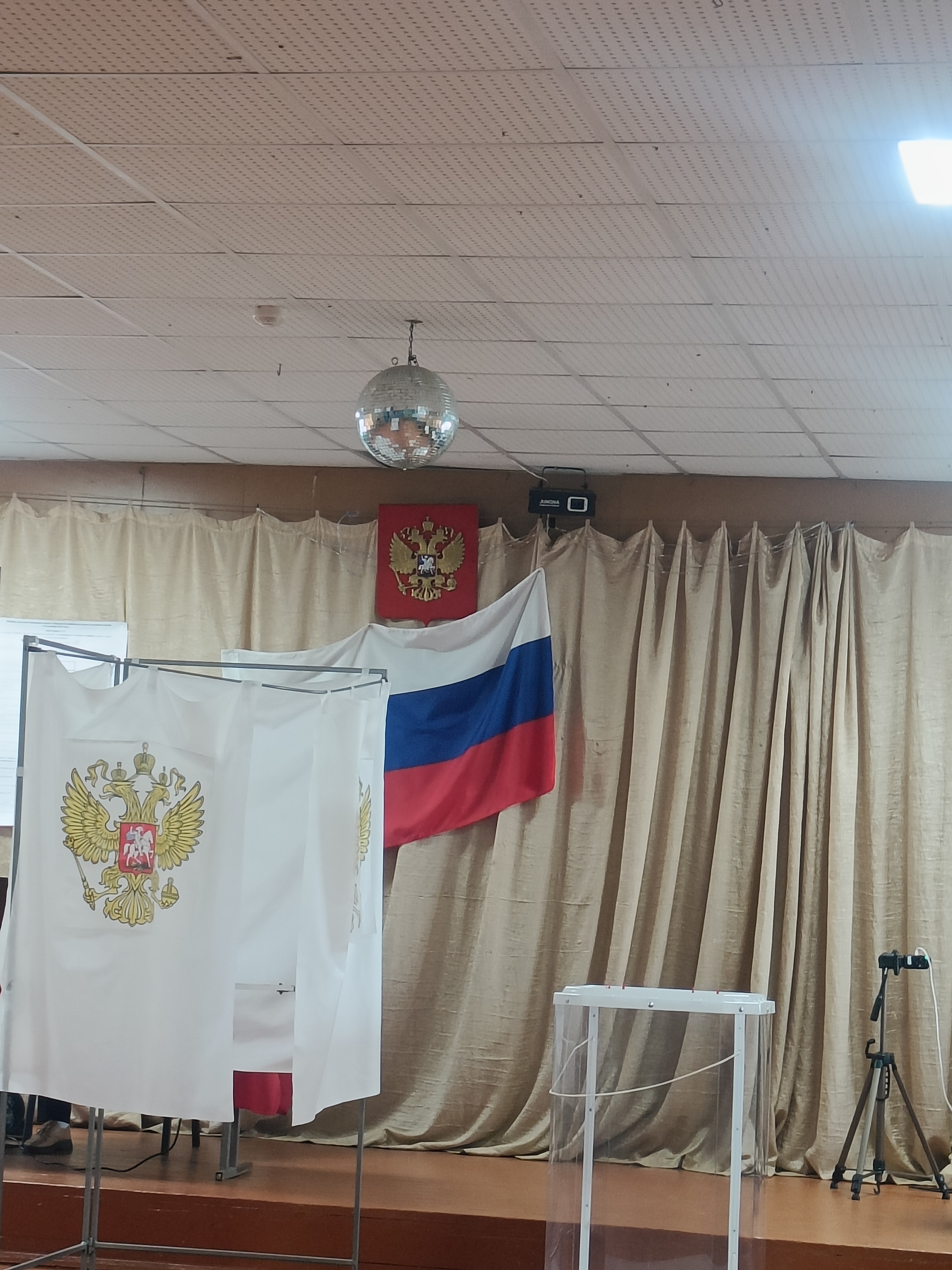 Сообщение наблюдателя — УИК №481, Челябинская область