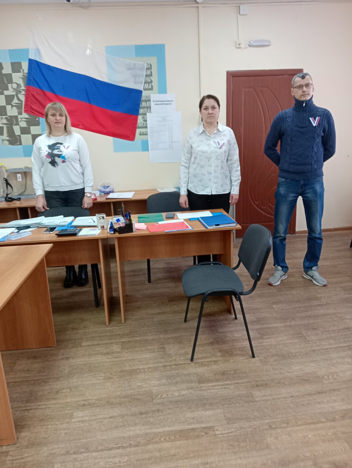 Сообщение наблюдателя — УИК №1190, Нижегородская область