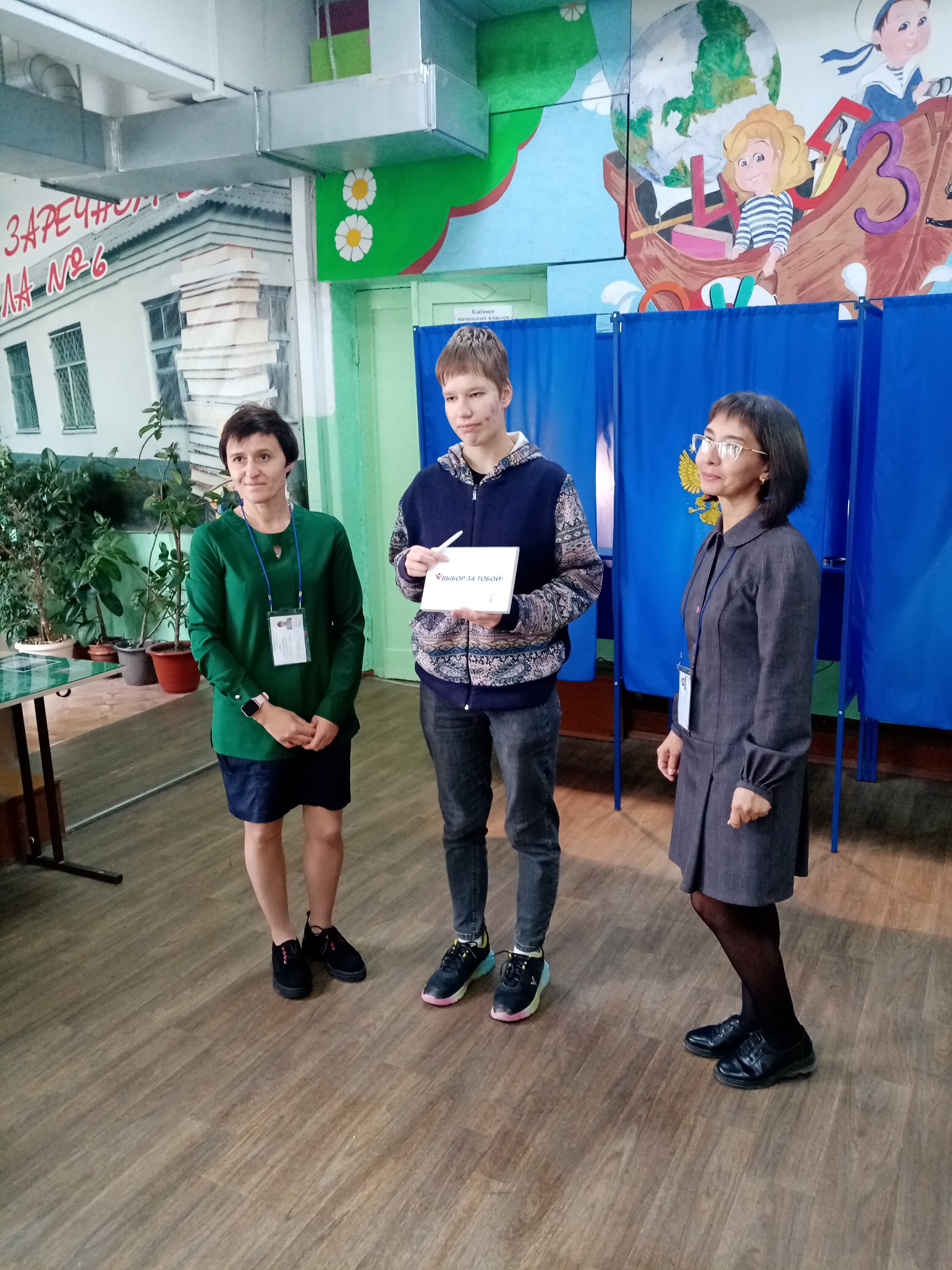 Сообщение наблюдателя — УИК №1404, Новосибирская область