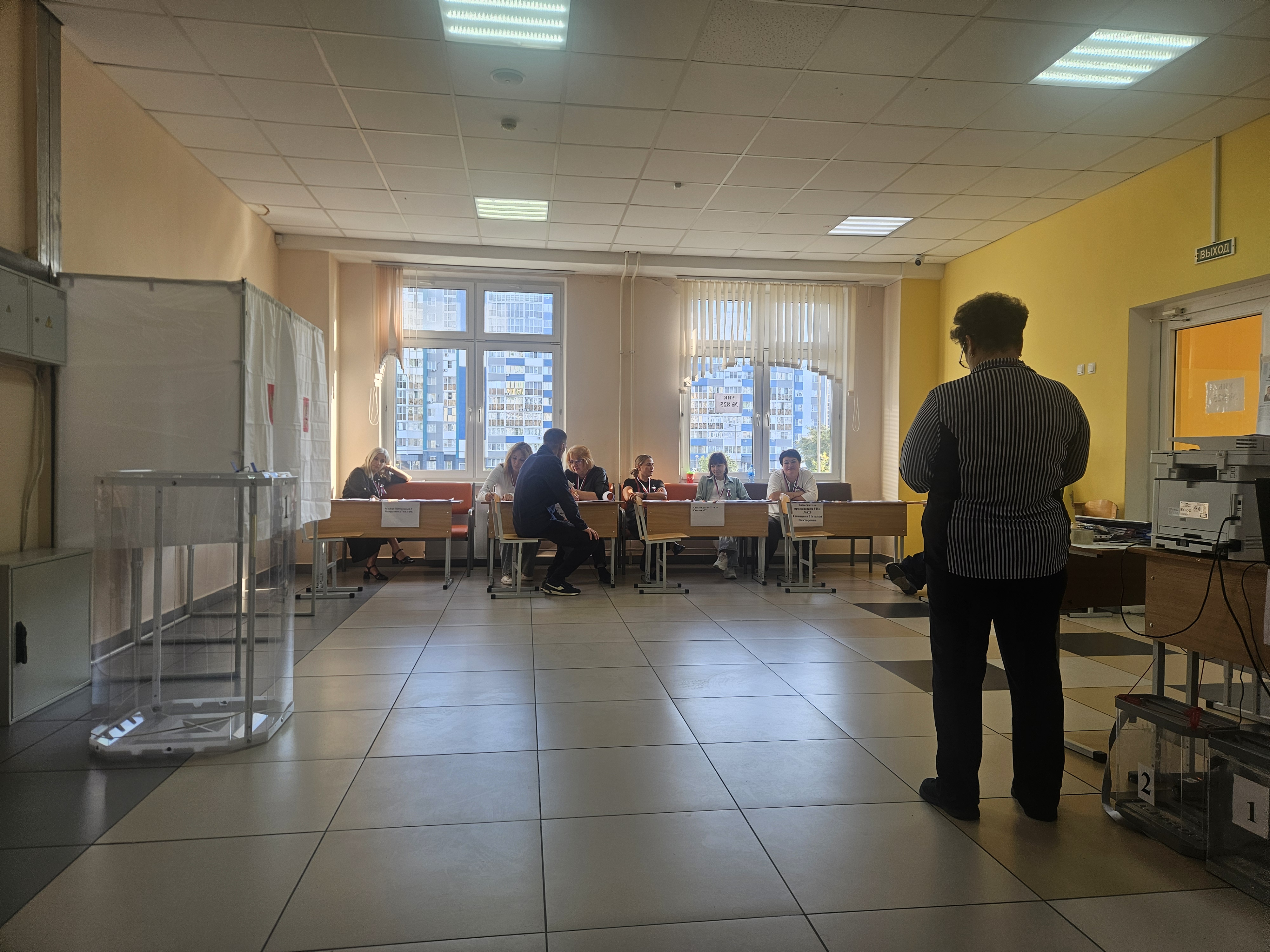 Сообщение — УИК №825, Пензенская область