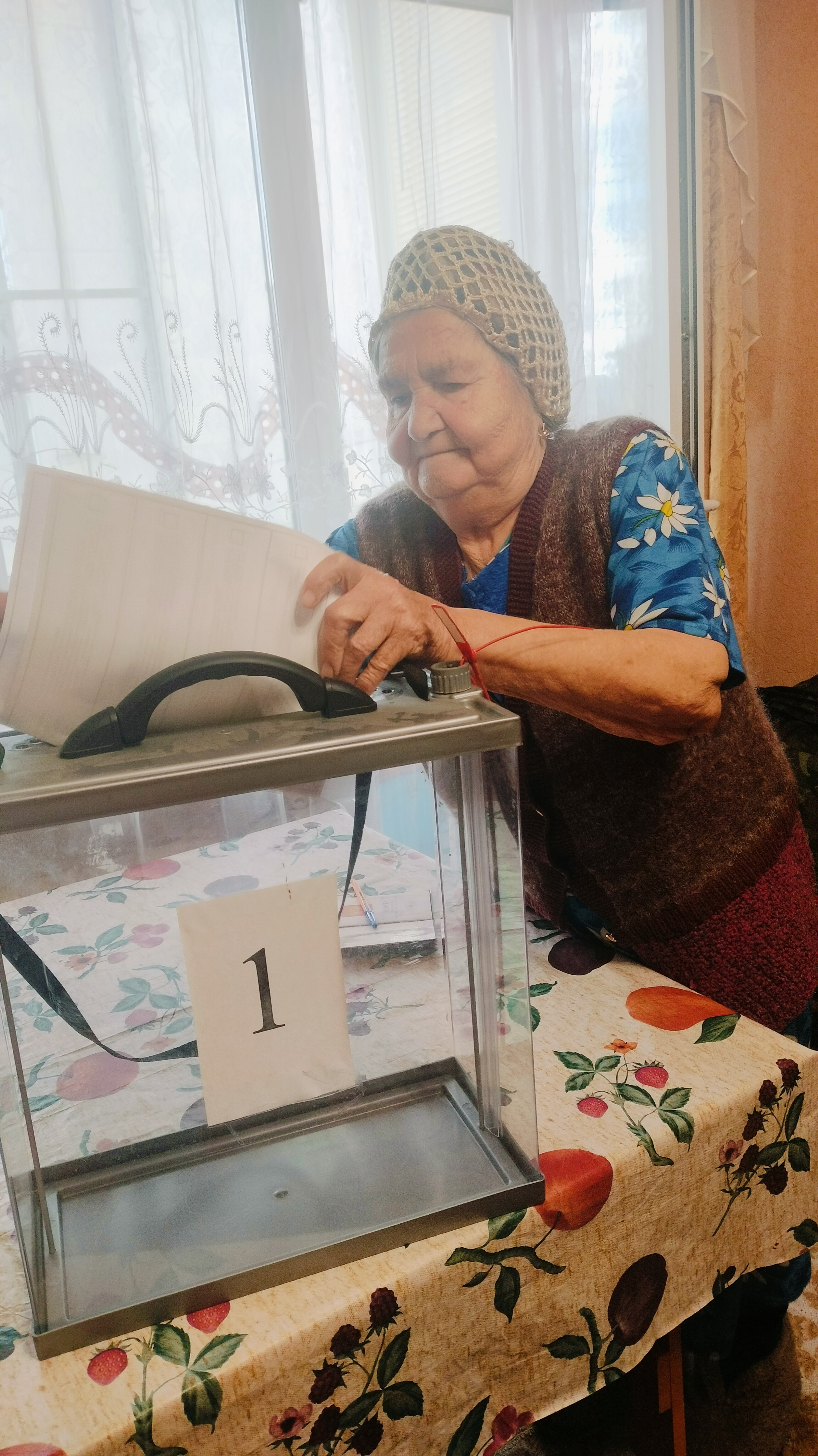 Сообщение — УИК №48, Новосибирская область