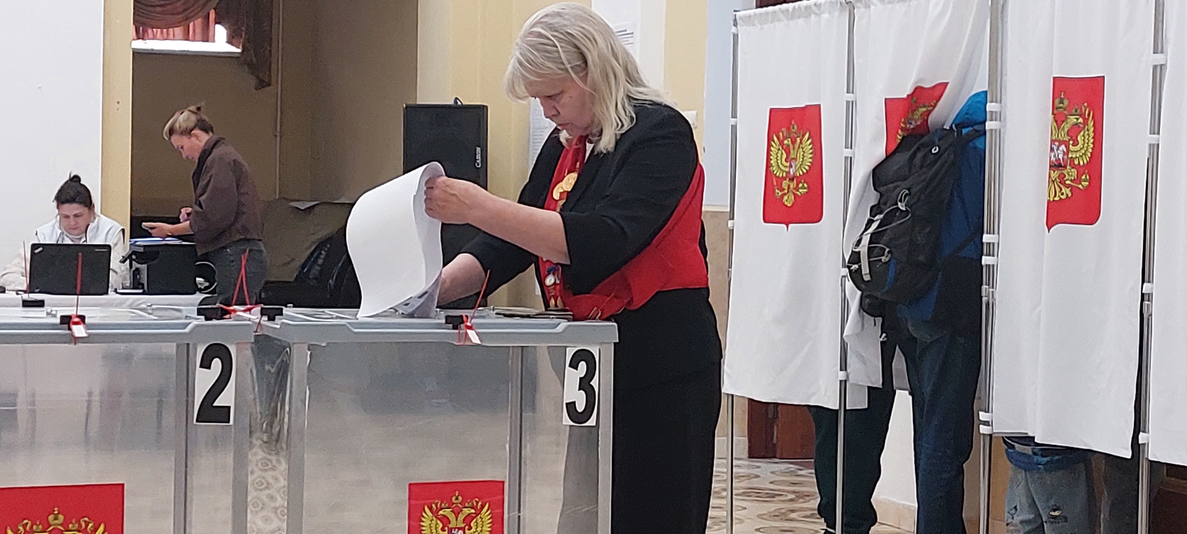 Сообщение — УИК №1145, Московская область