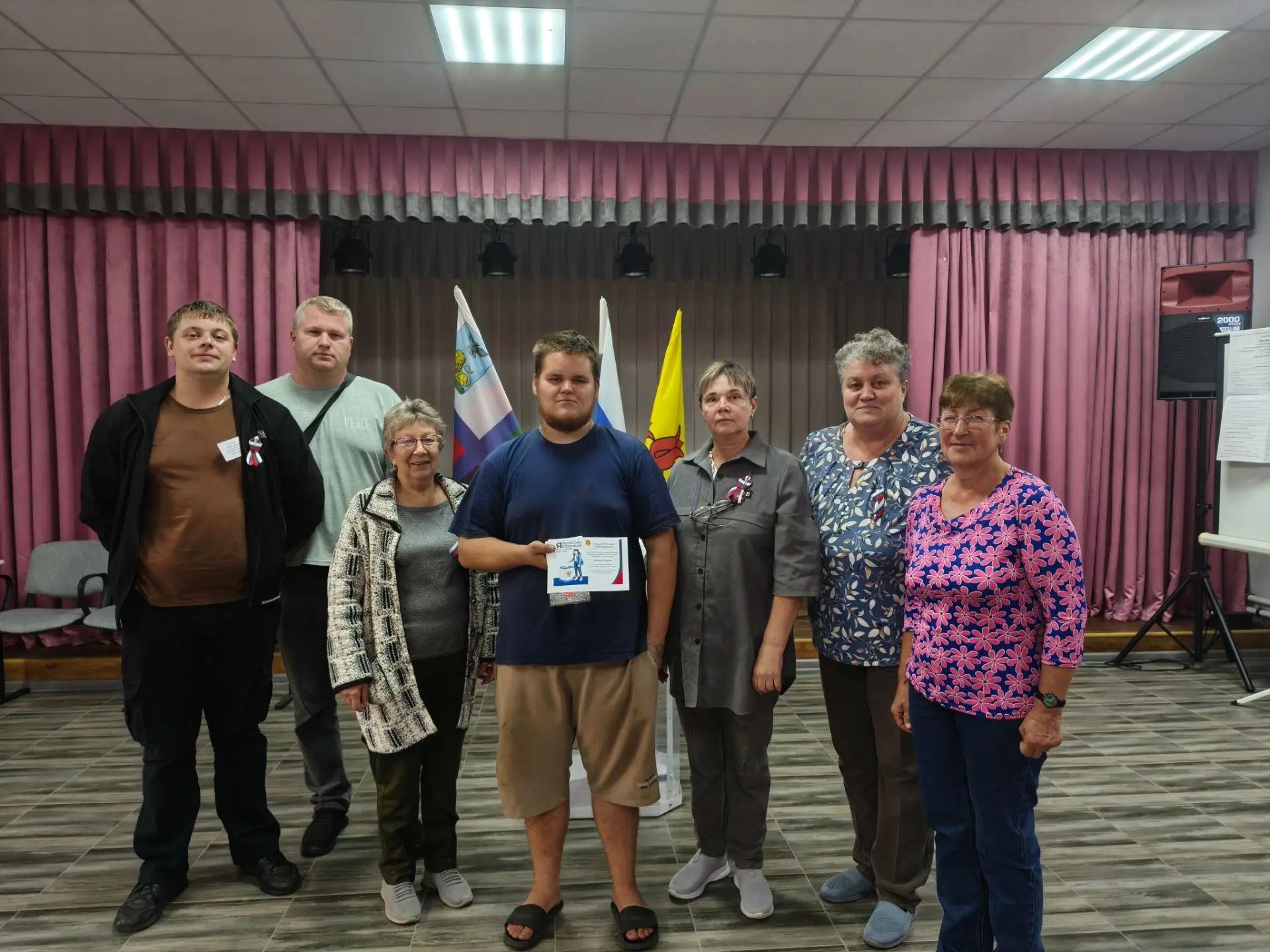 Сообщение — УИК №456, Белгородская область