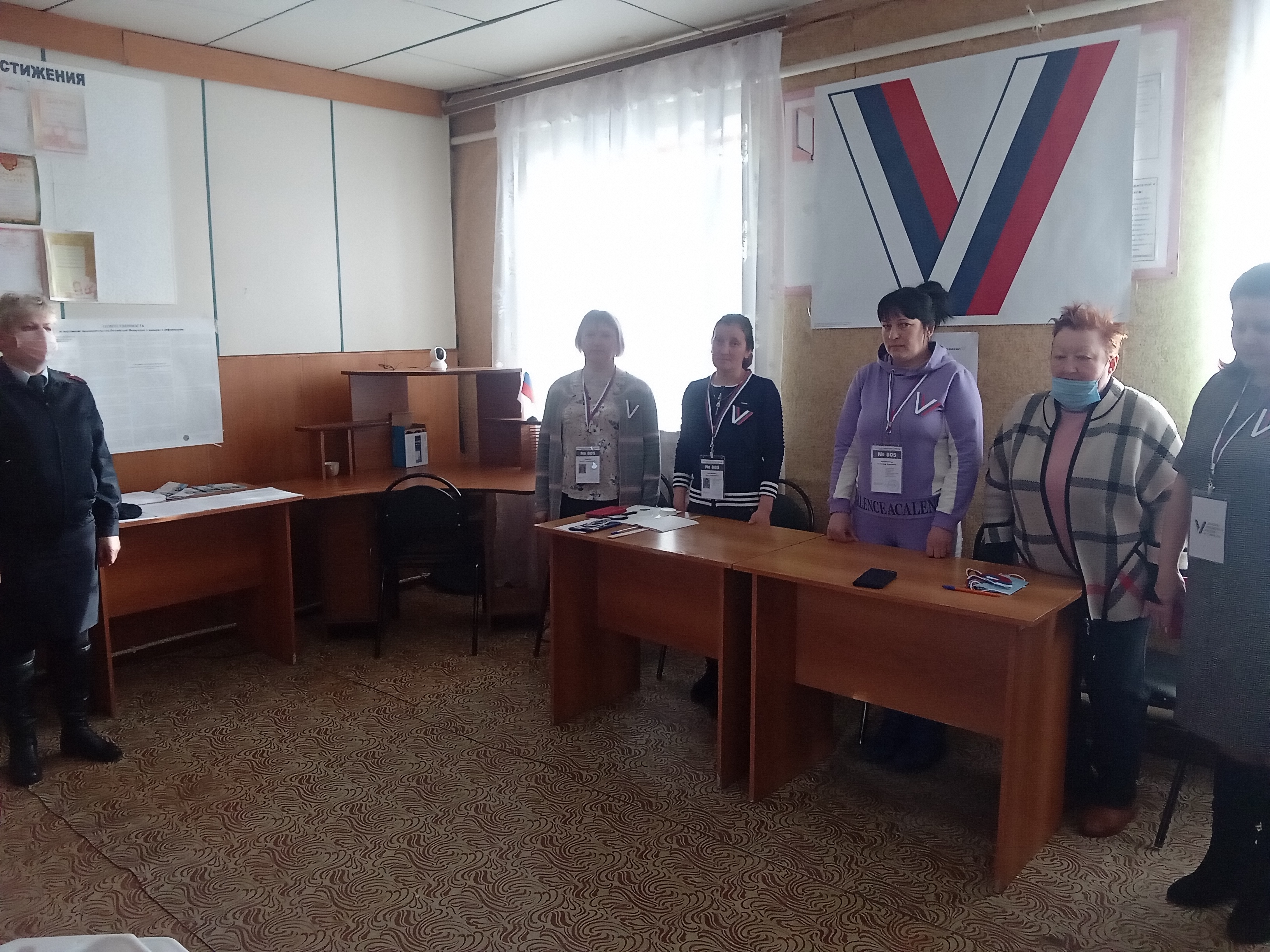 Сообщение наблюдателя — УИК №805, Пензенская область