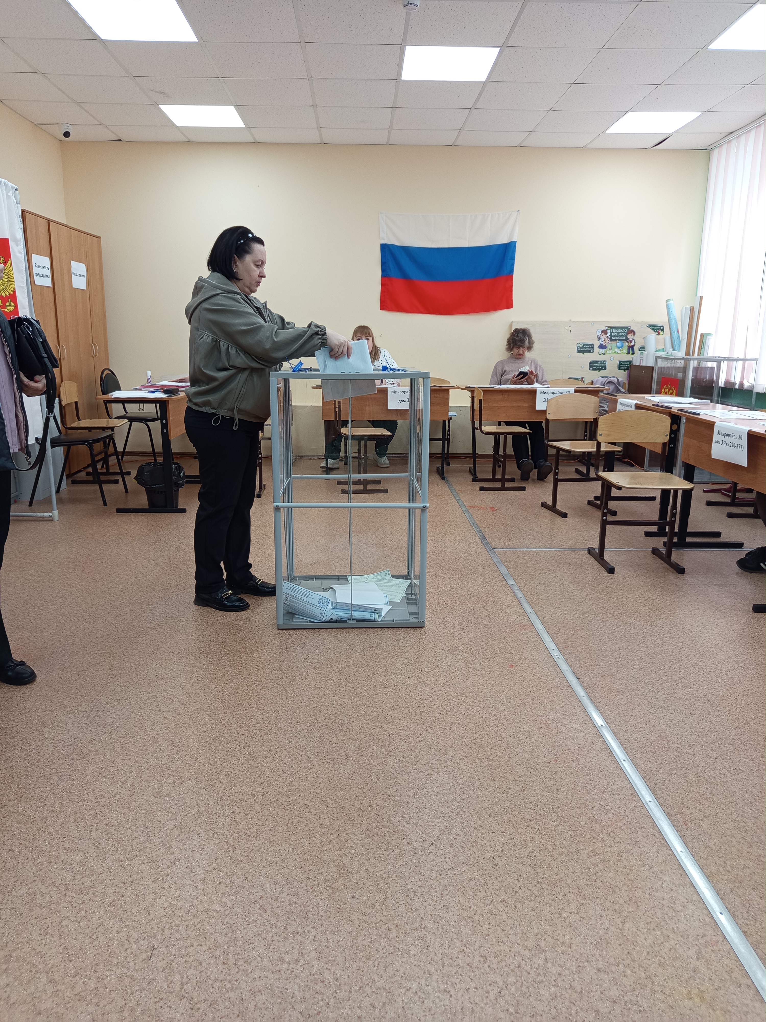 Сообщение — УИК №32, Ивановская область
