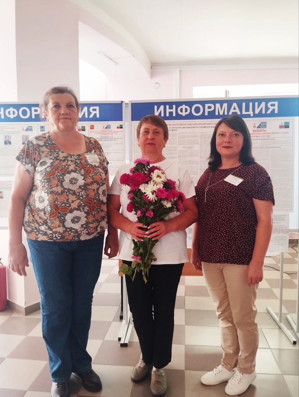 Сообщение наблюдателя — УИК №325, Белгородская область