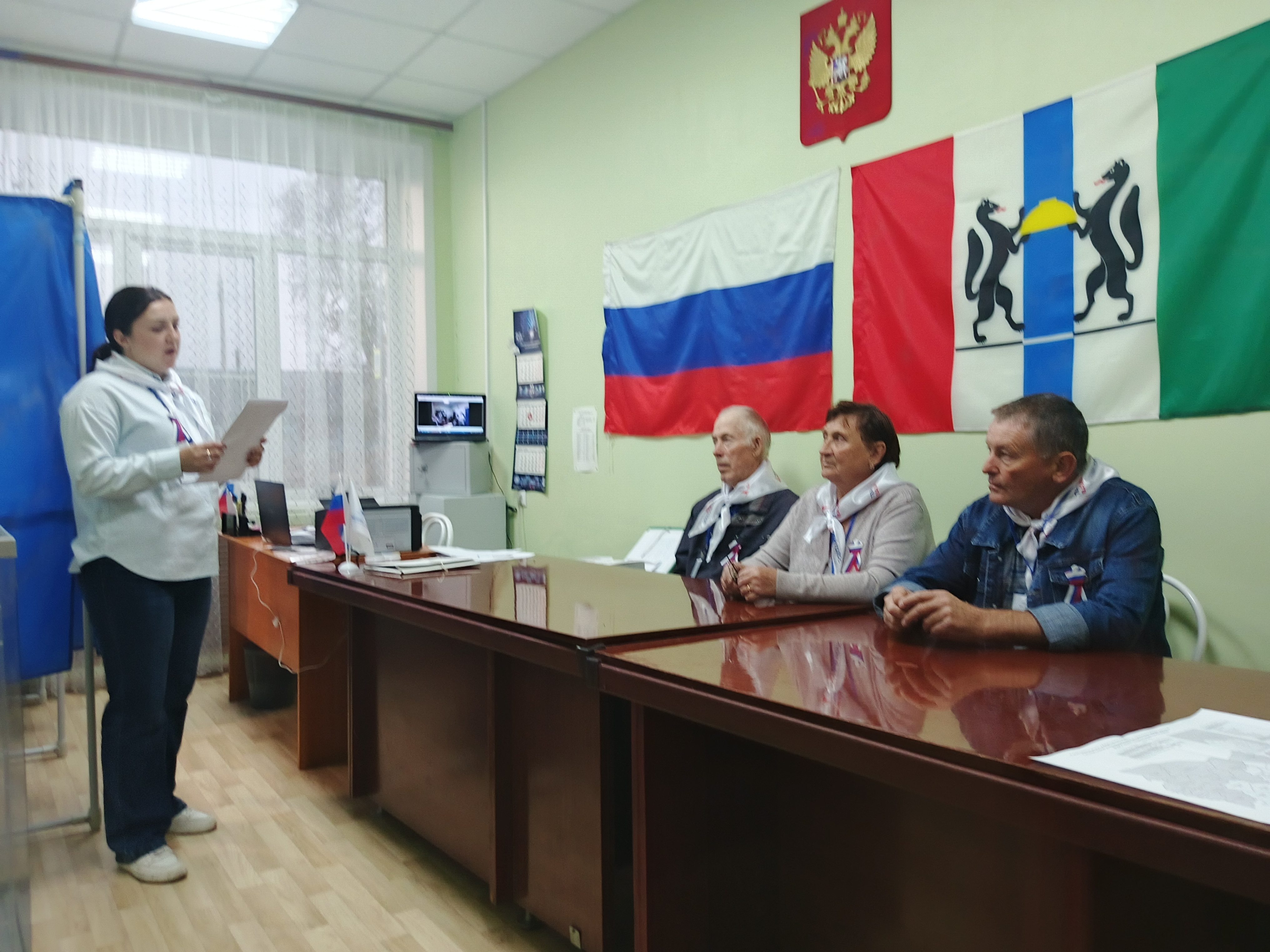 Сообщение — УИК №447, Новосибирская область