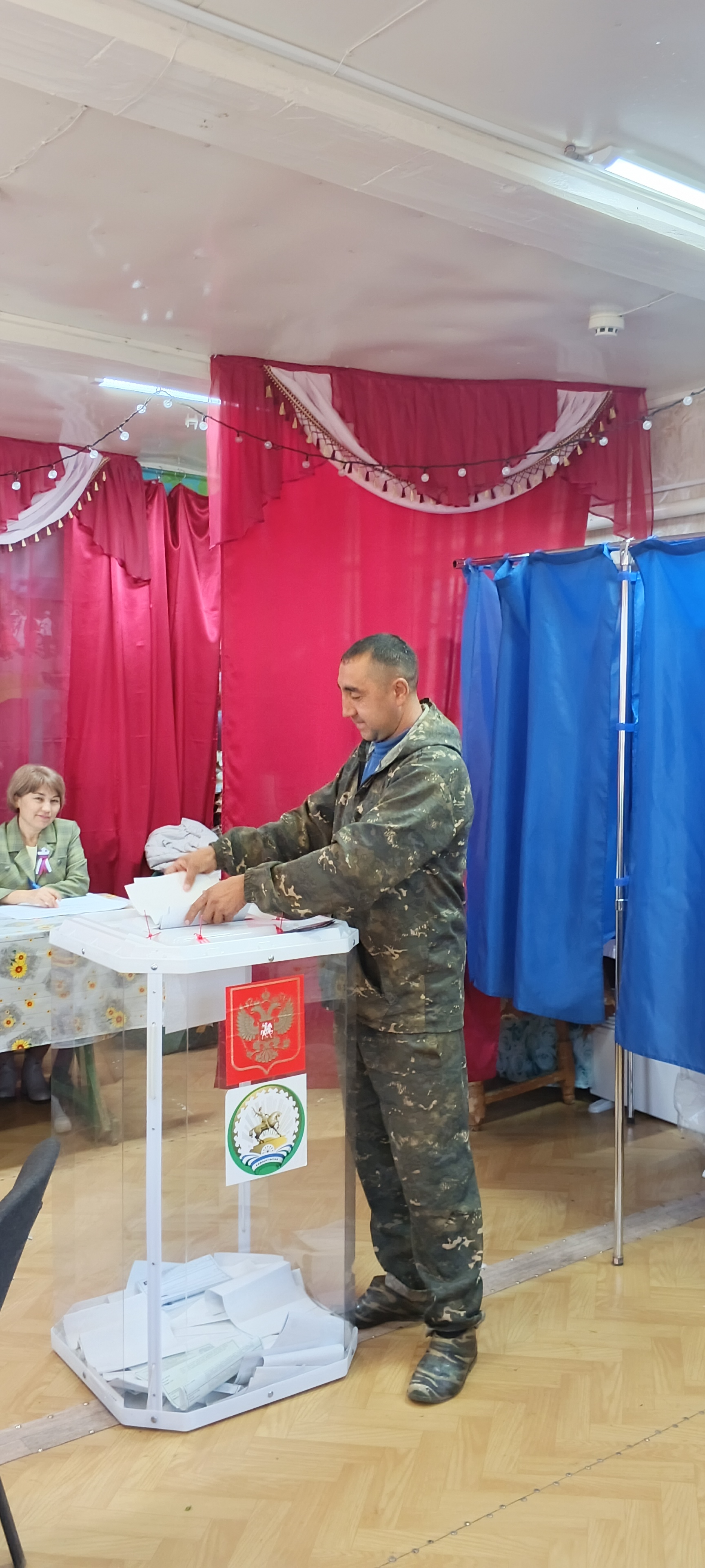 Сообщение — УИК №2235, Республика Башкортостан