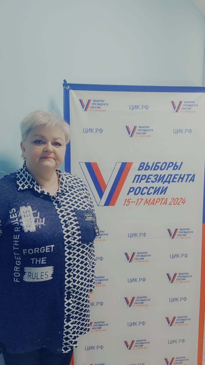 Сообщение наблюдателя — УИК №1594, Саратовская область