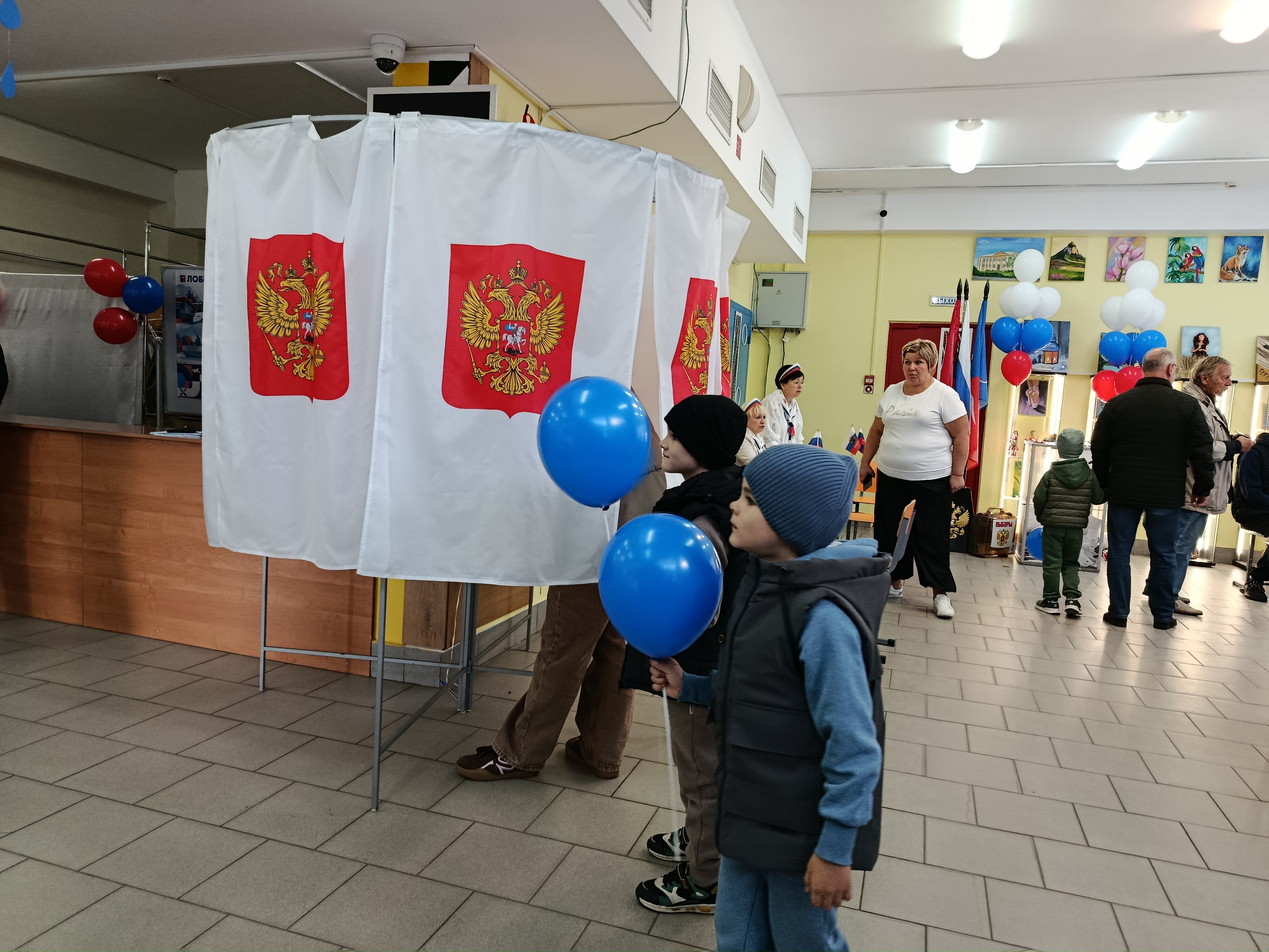 Сообщение — УИК №1320, Московская область