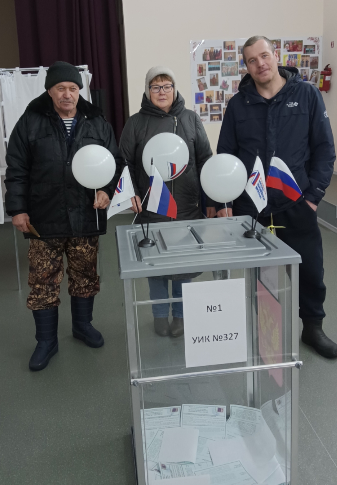 Сообщение наблюдателя — УИК №327, Архангельская область