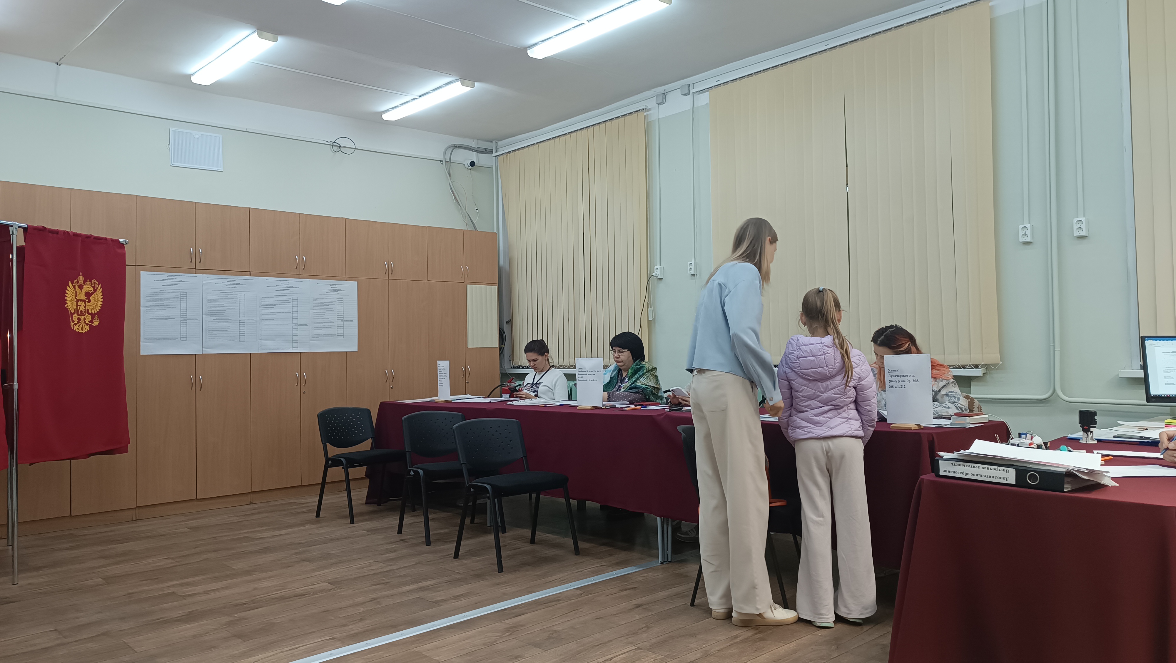 Сообщение — УИК №333, Нижегородская область