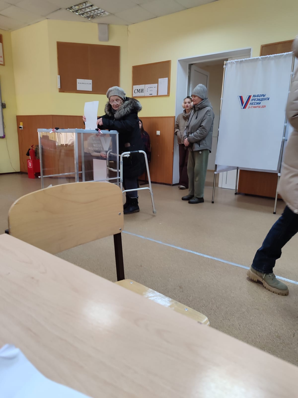 Сообщение наблюдателя — УИК №2350, Московская область
