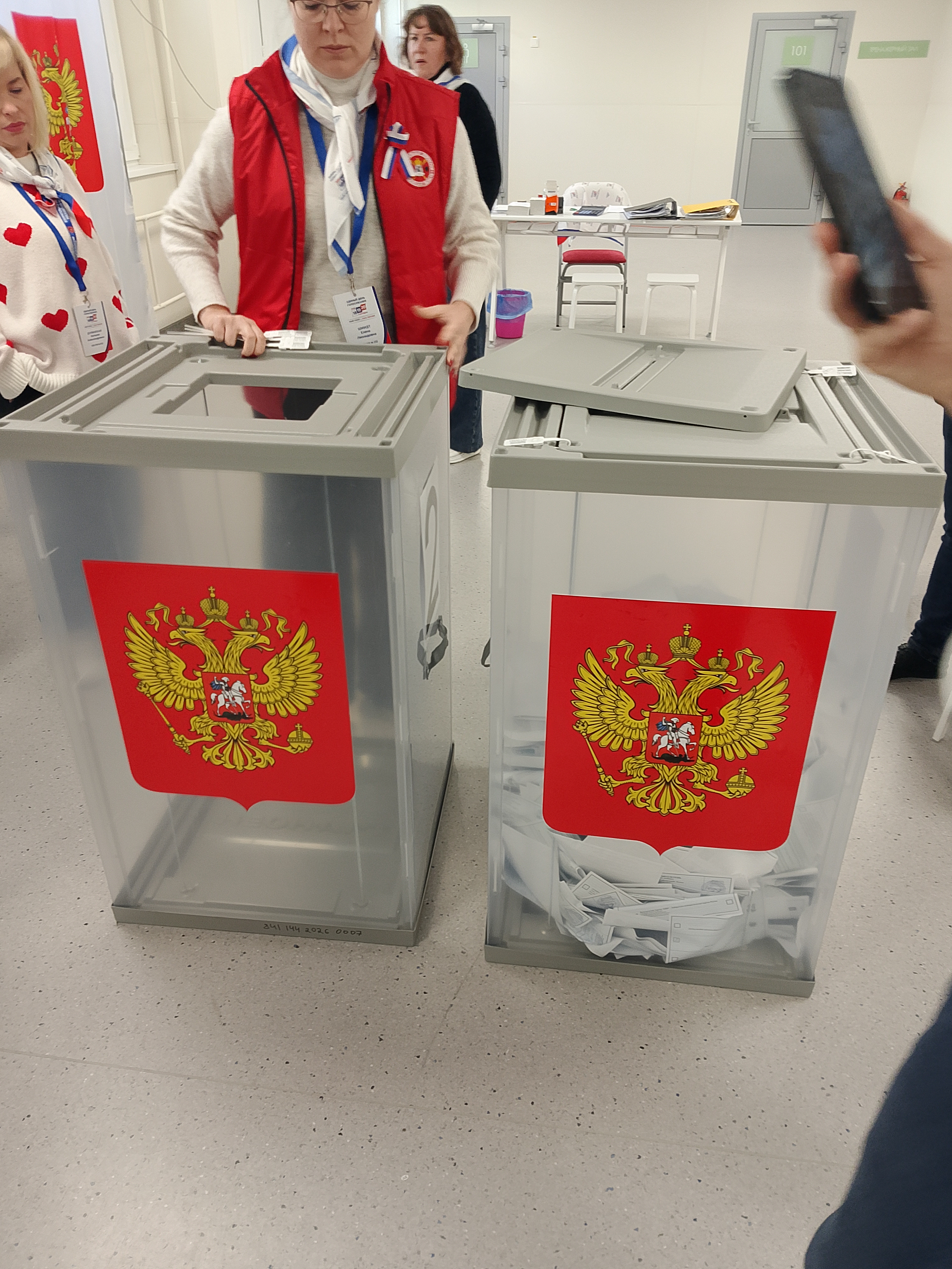 Сообщение — УИК №3132, Московская область