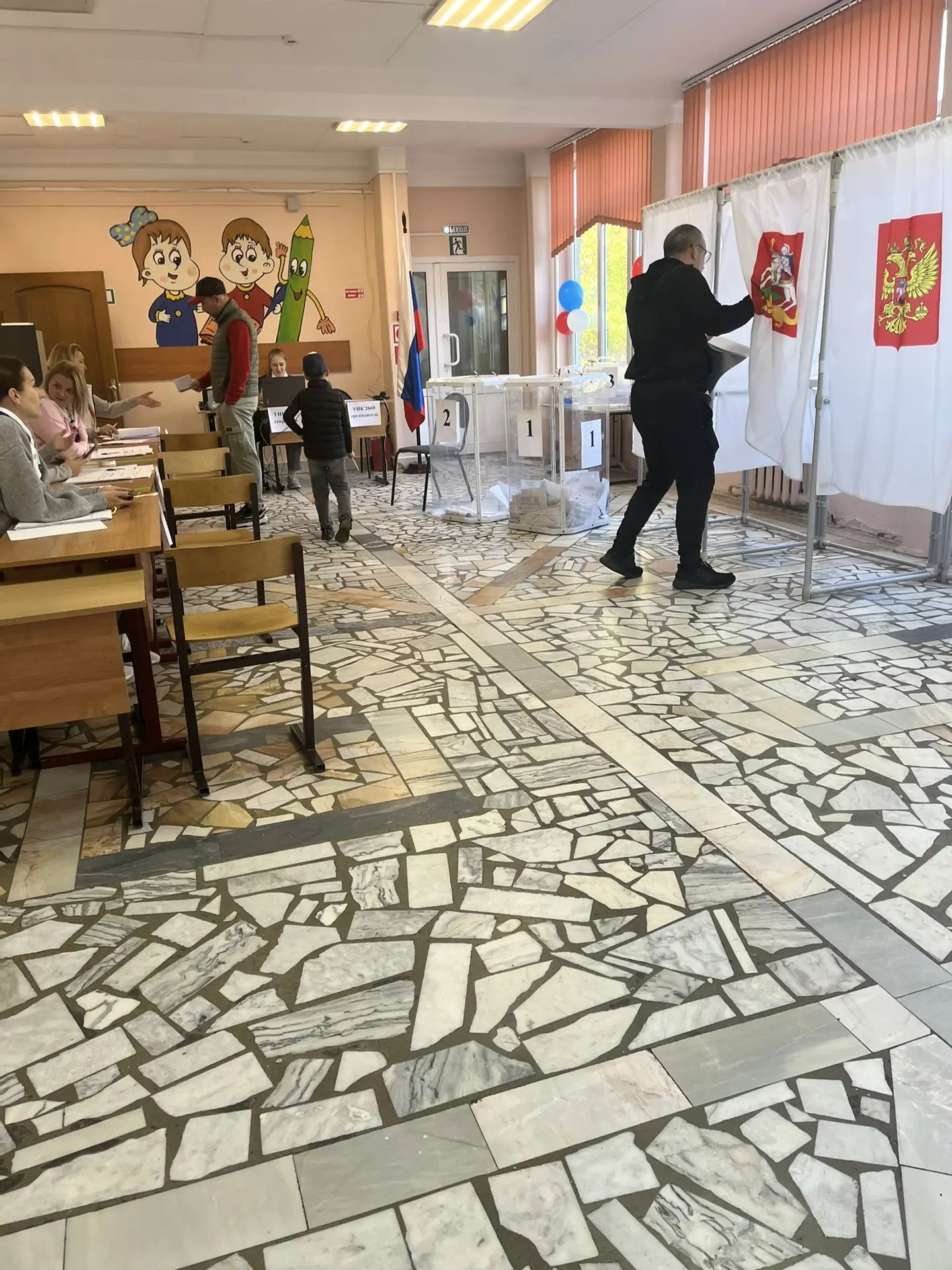Сообщение — УИК №2660, Московская область