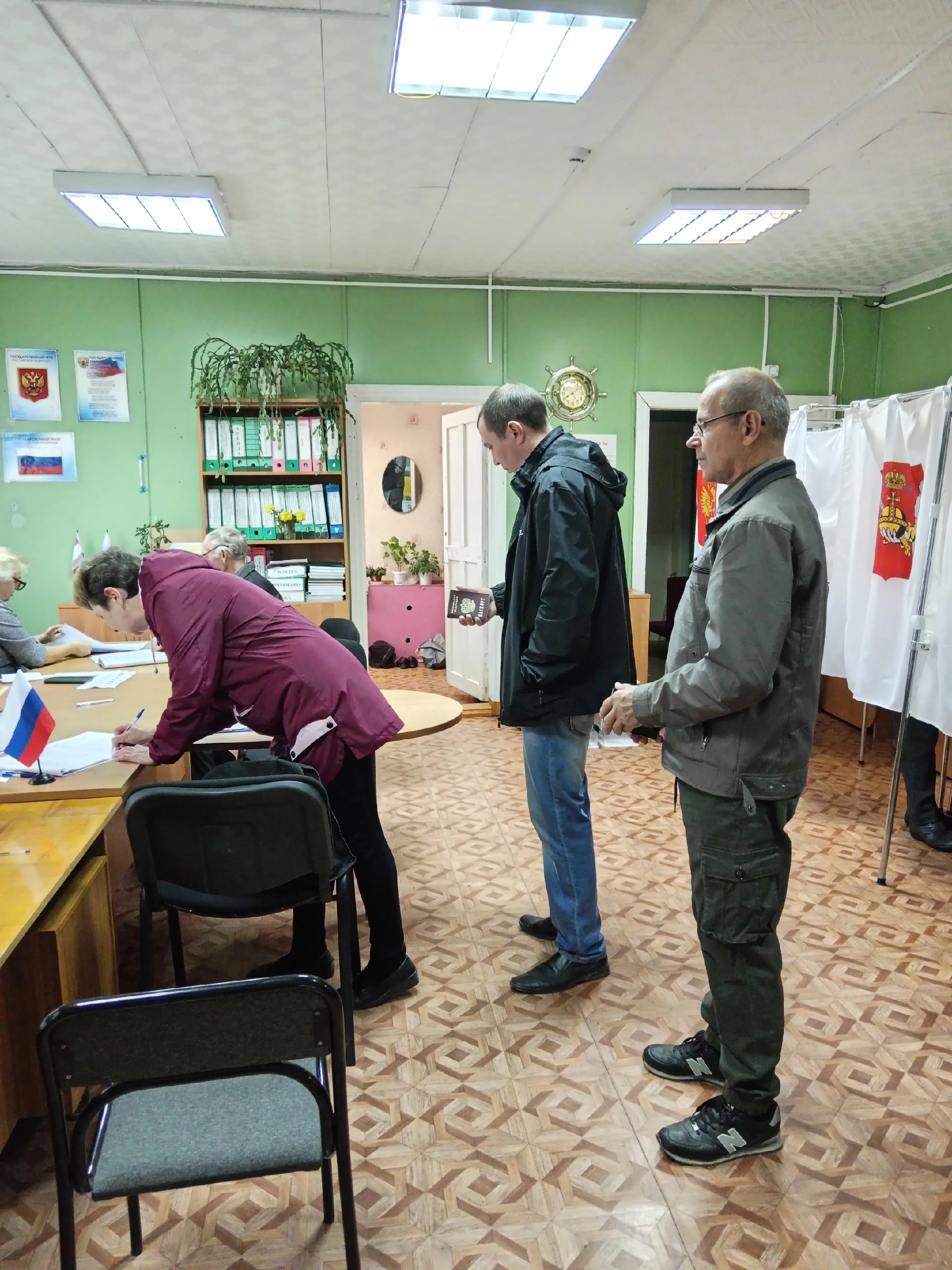 Сообщение — УИК №197, Вологодская область