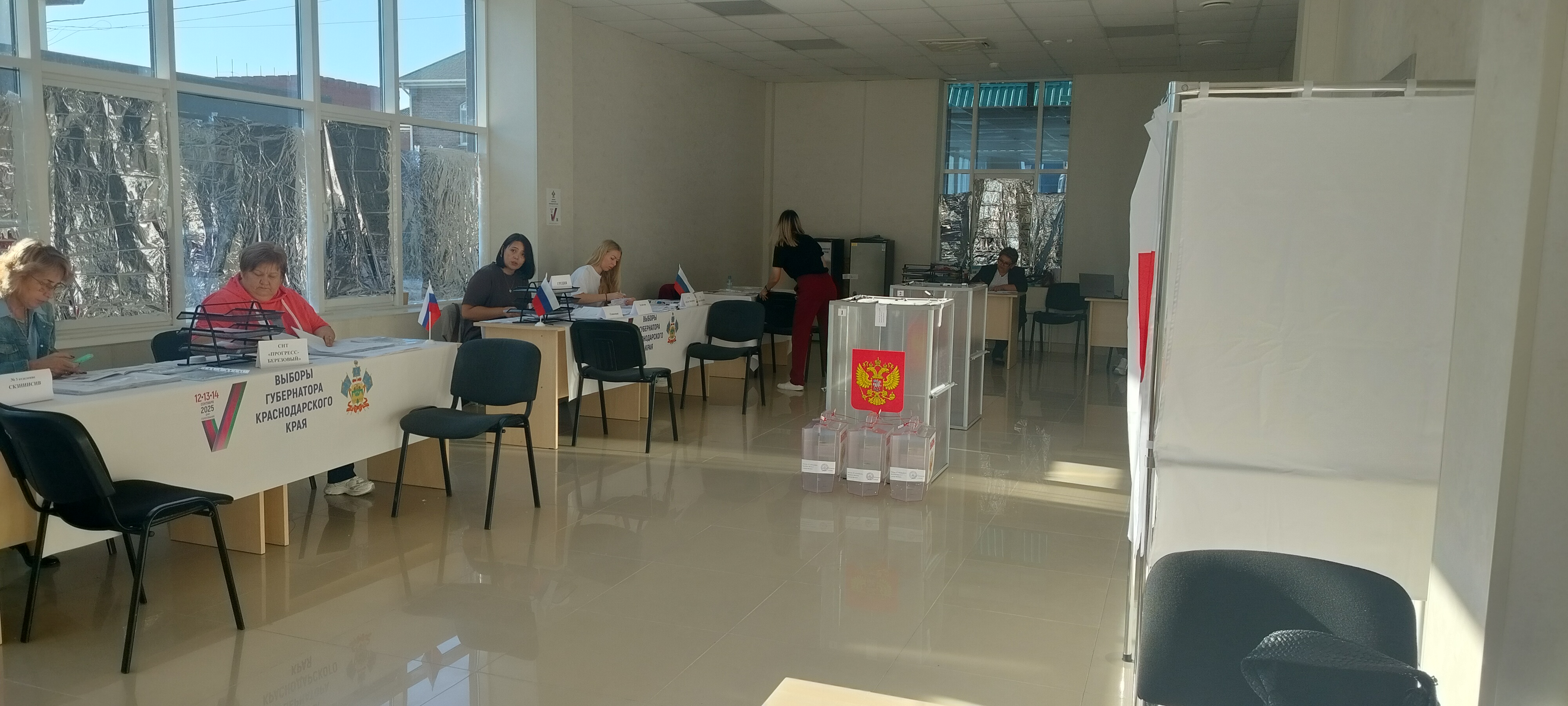 Сообщение наблюдателя — УИК №6413, Краснодарский край