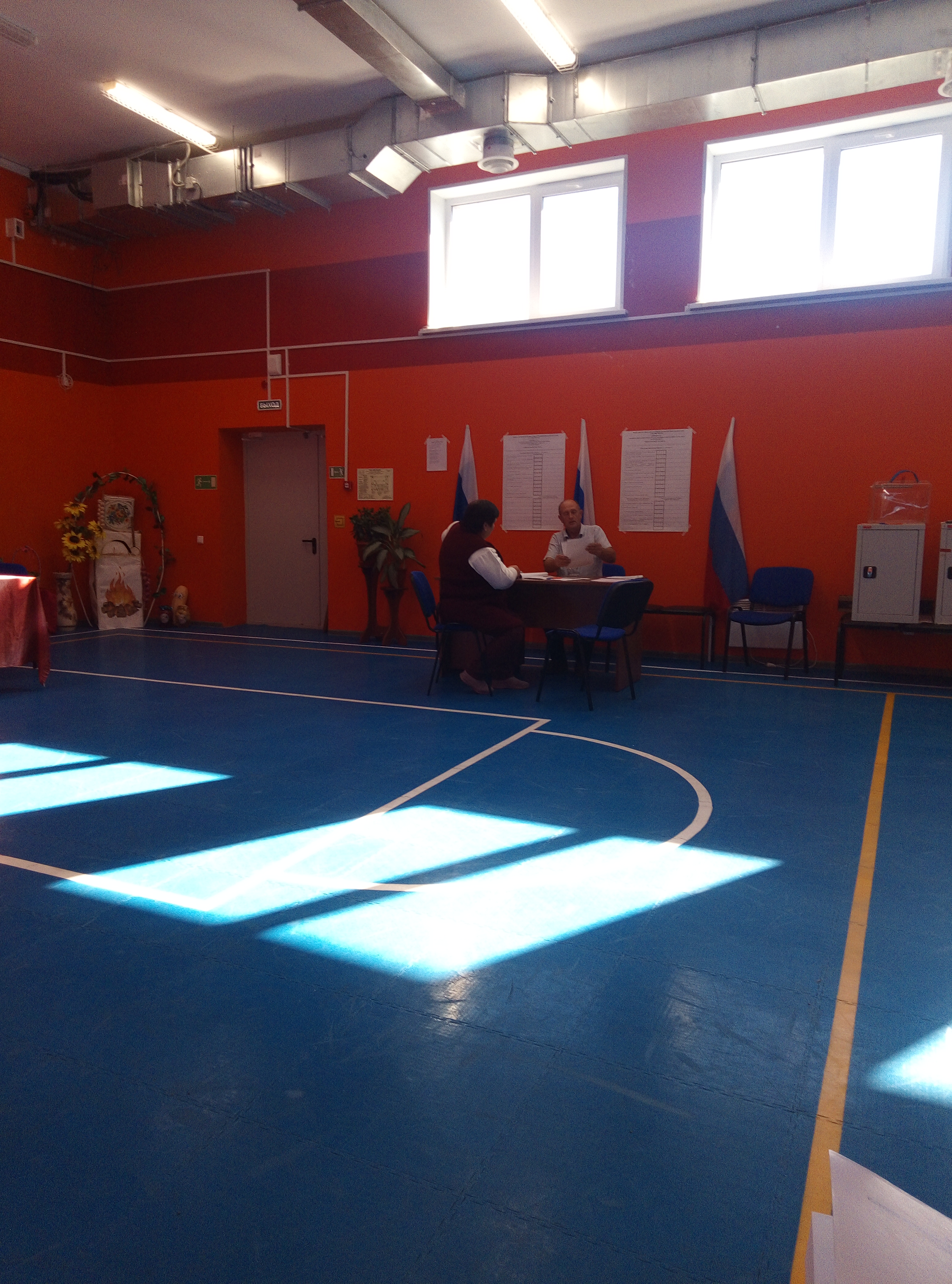 Сообщение наблюдателя — УИК №299, Челябинская область