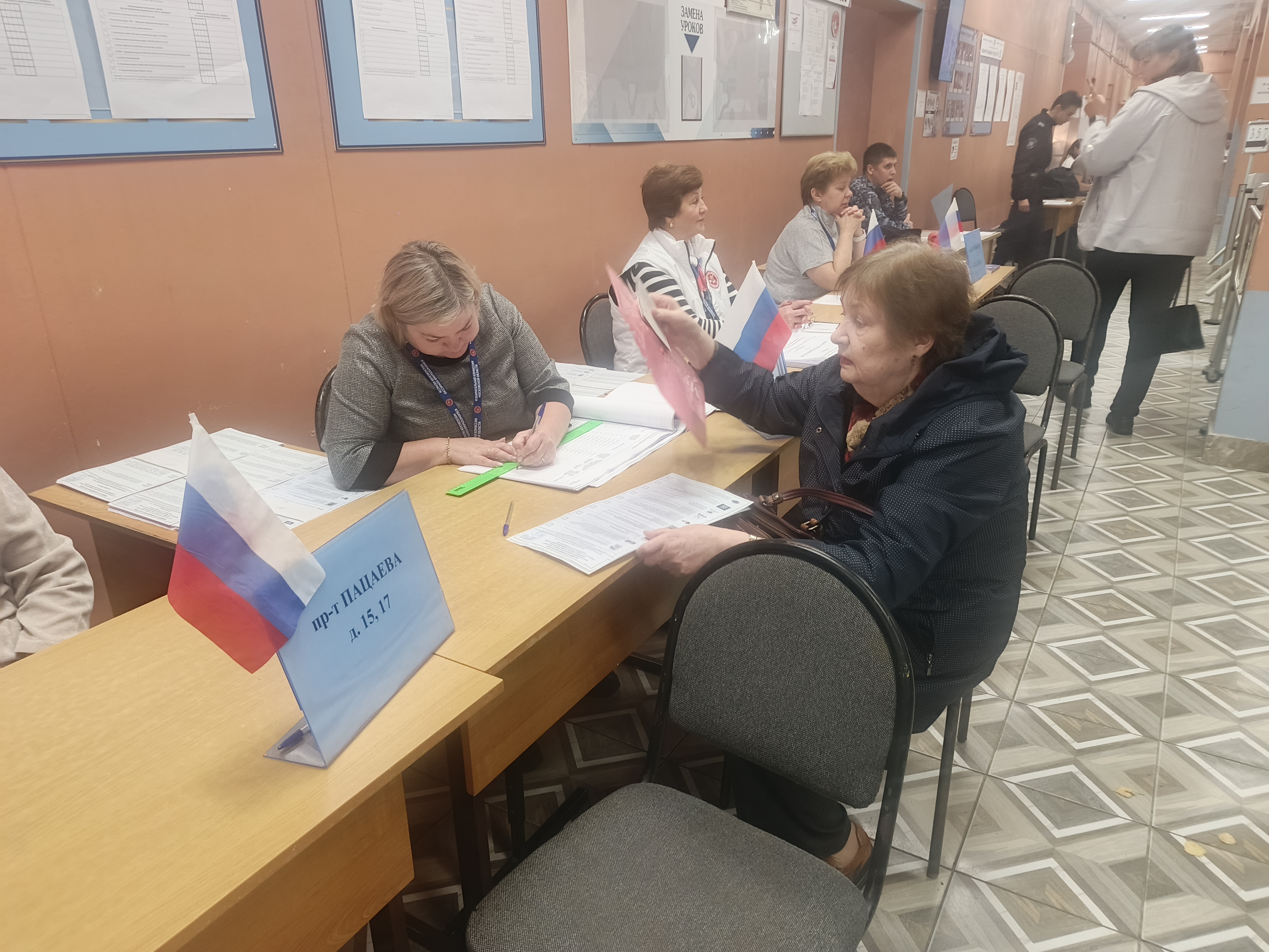 Сообщение — УИК №356, Московская область