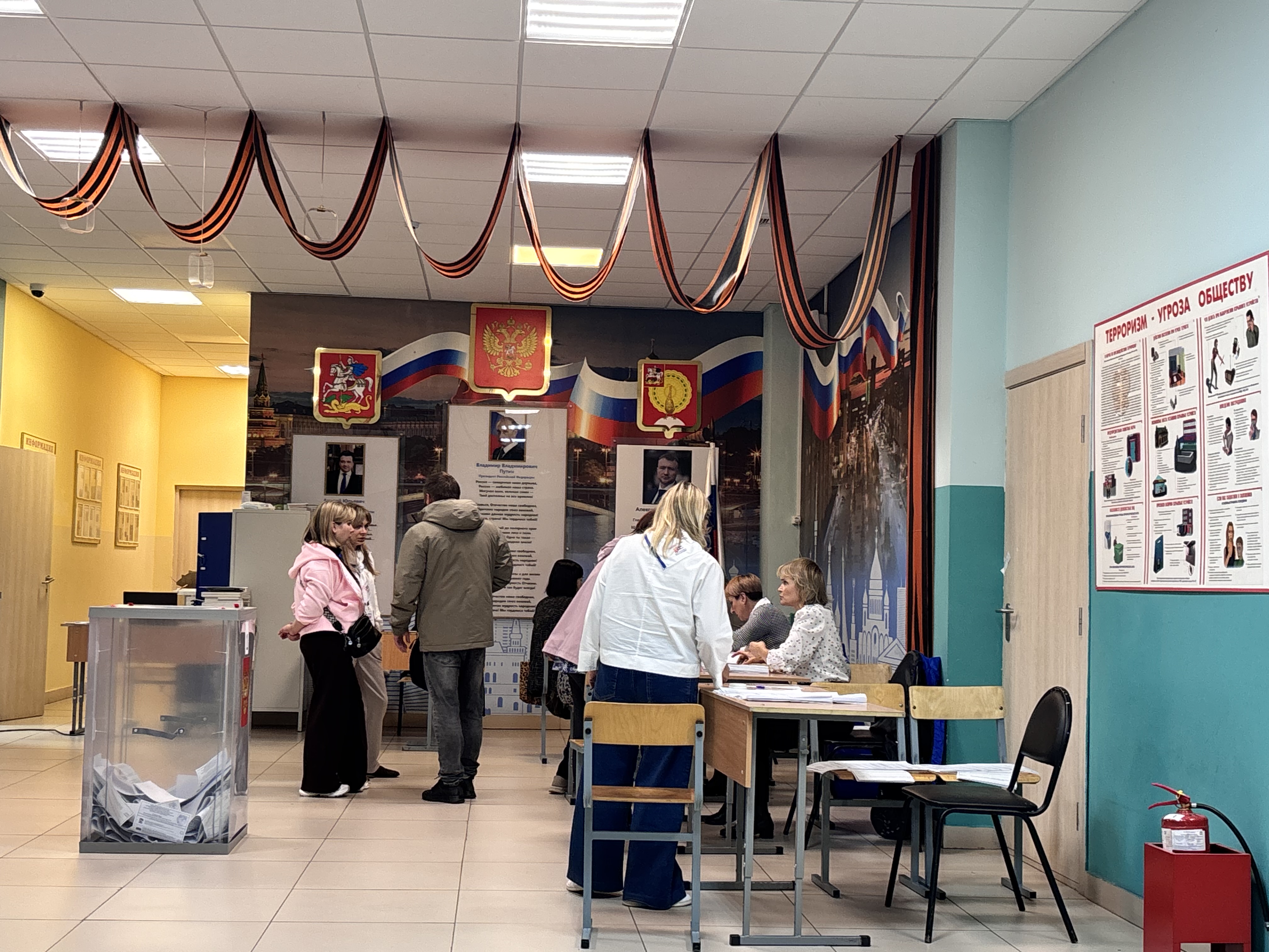 Сообщение — УИК №4215, Московская область