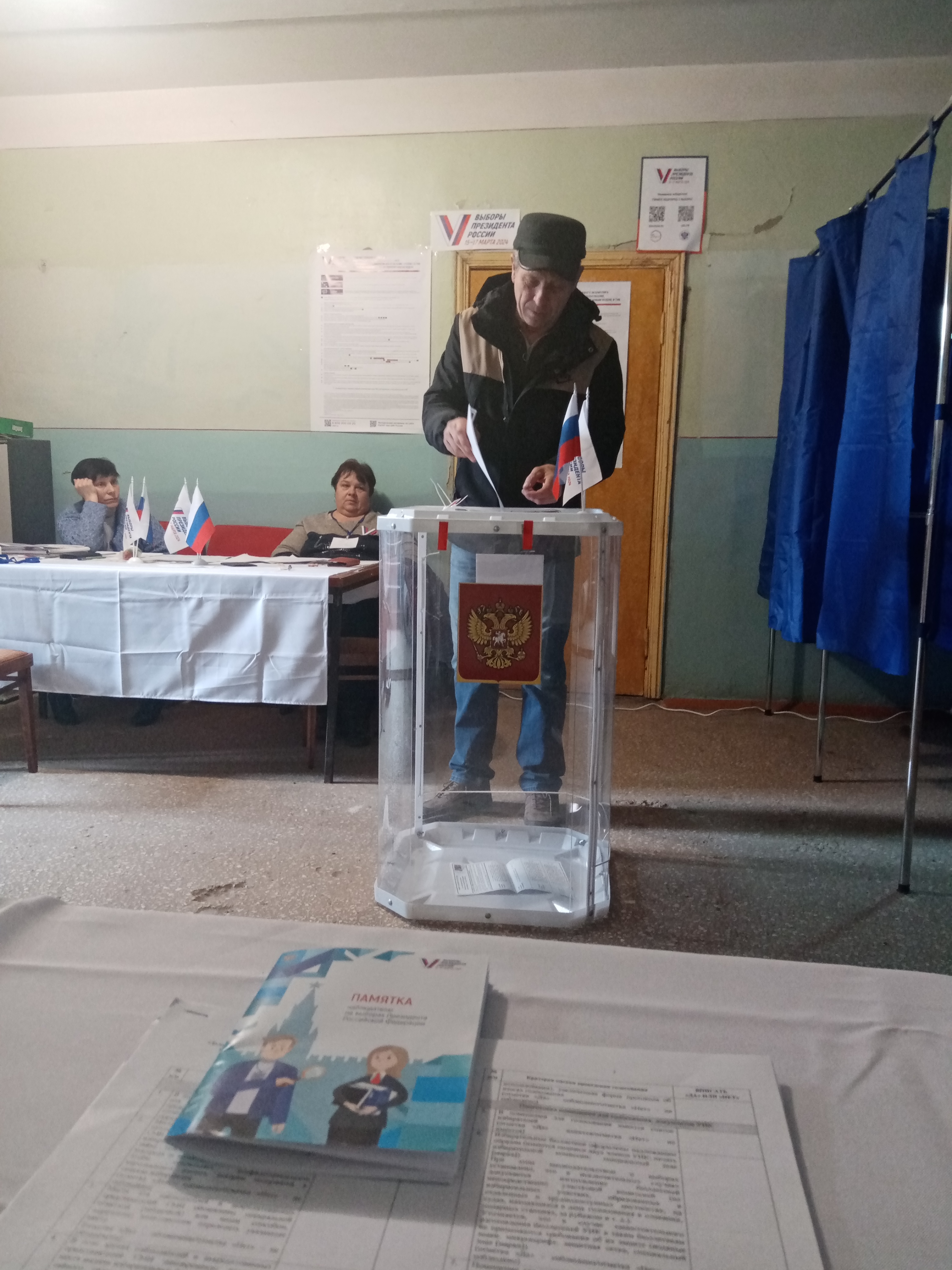 Сообщение наблюдателя — УИК №2520, Воронежская область