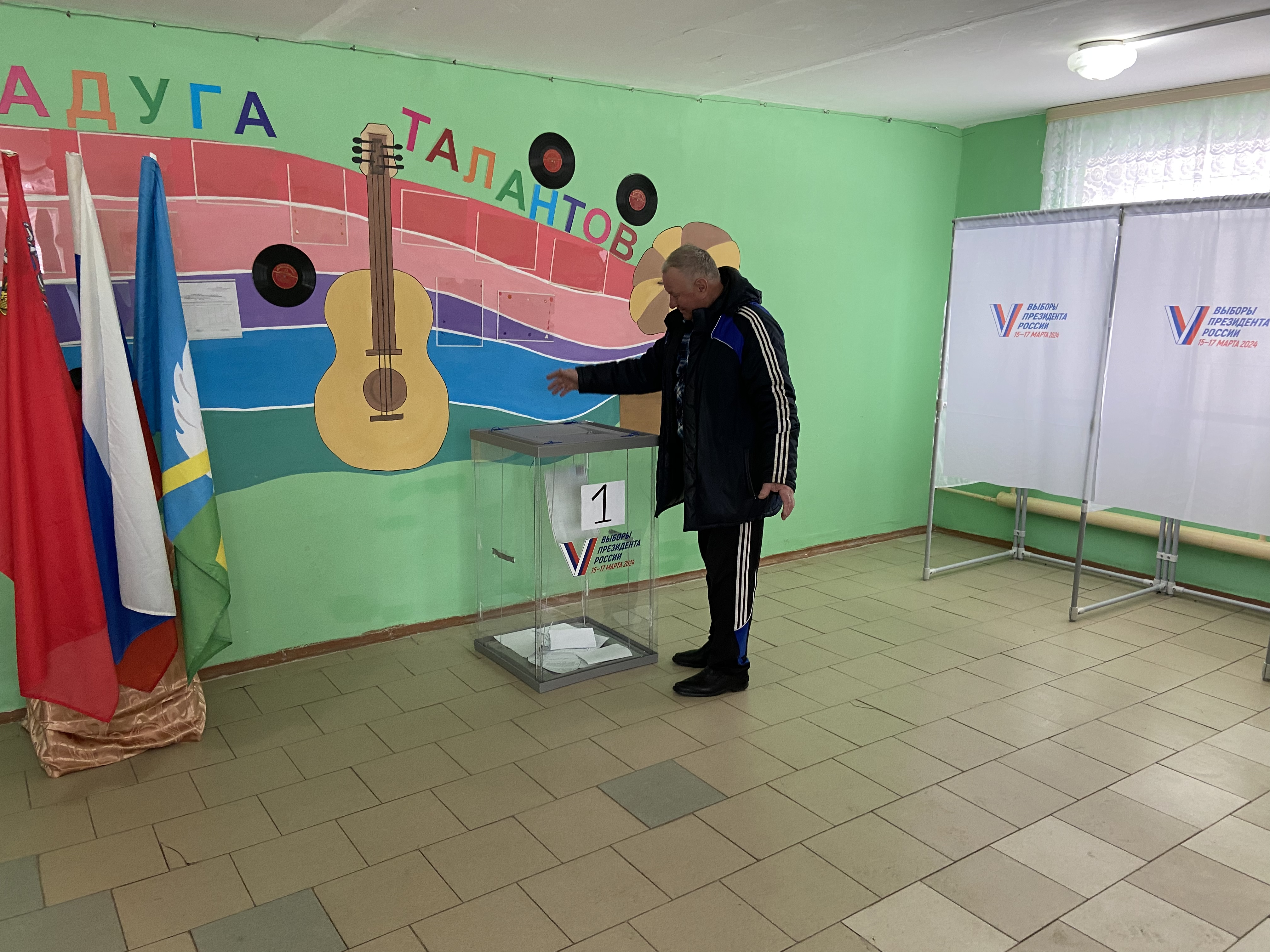 Сообщение наблюдателя — УИК №1415, Московская область