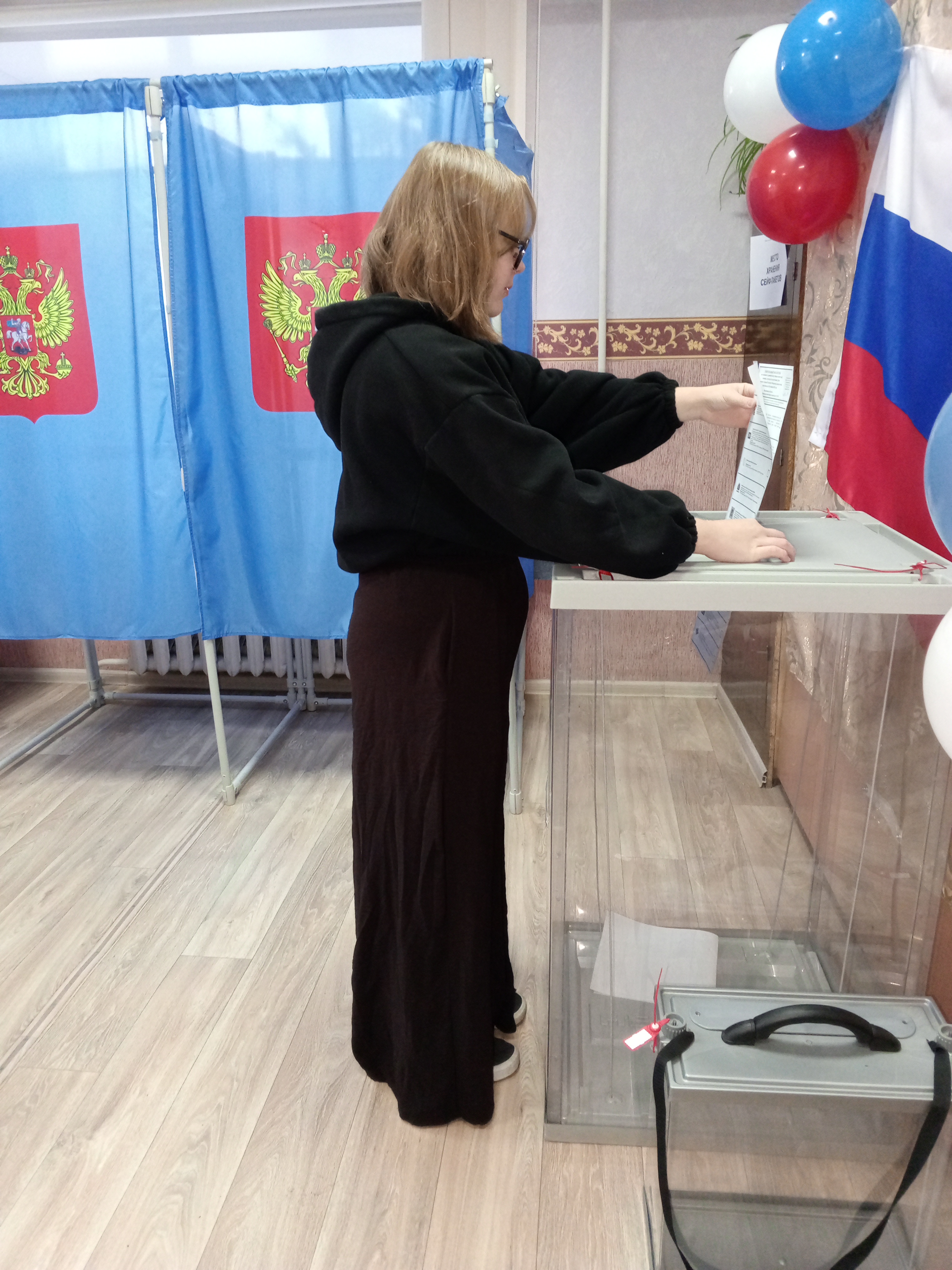 Сообщение — УИК №109, Новосибирская область