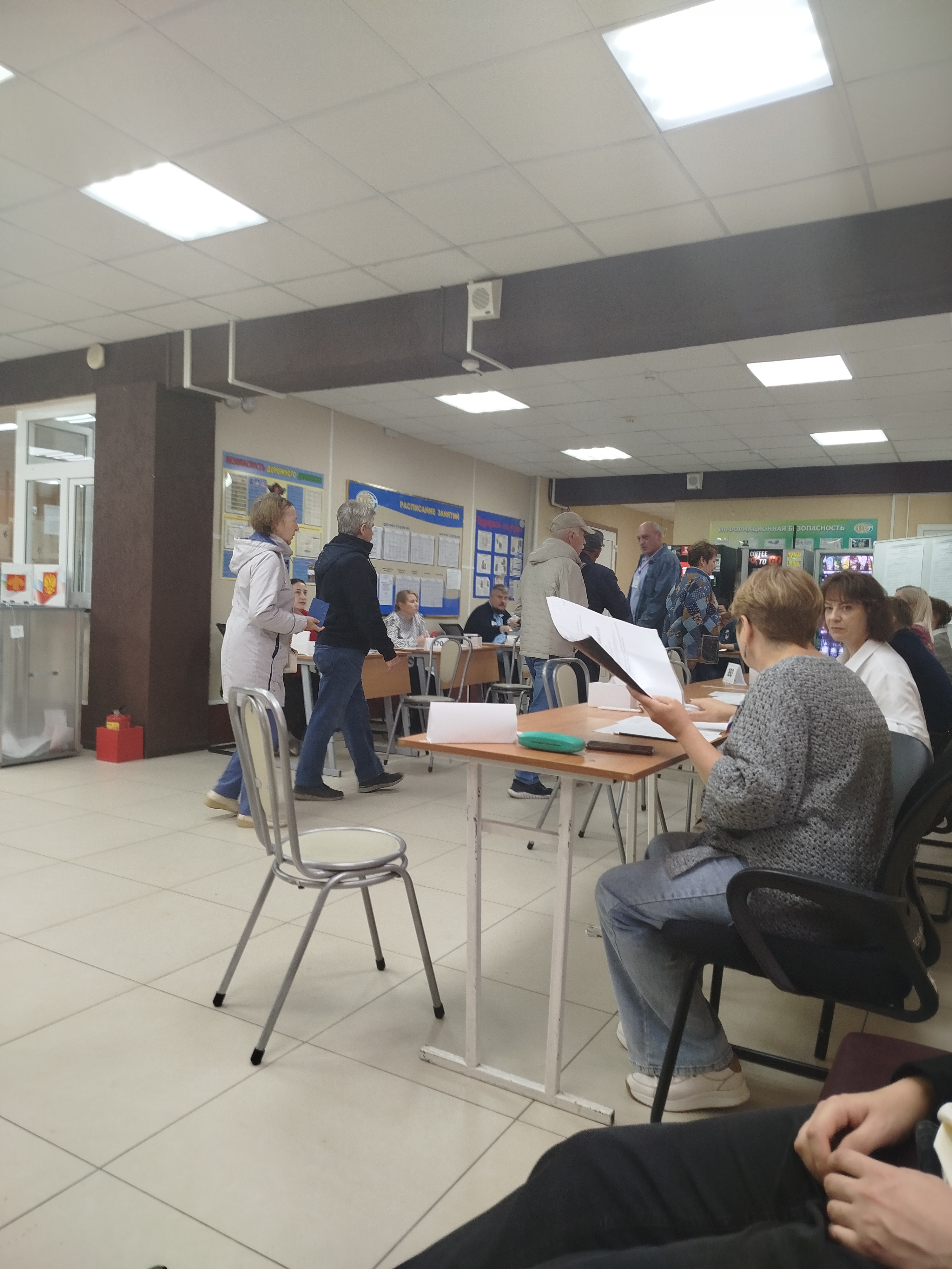 Сообщение — УИК №31, Республика Коми