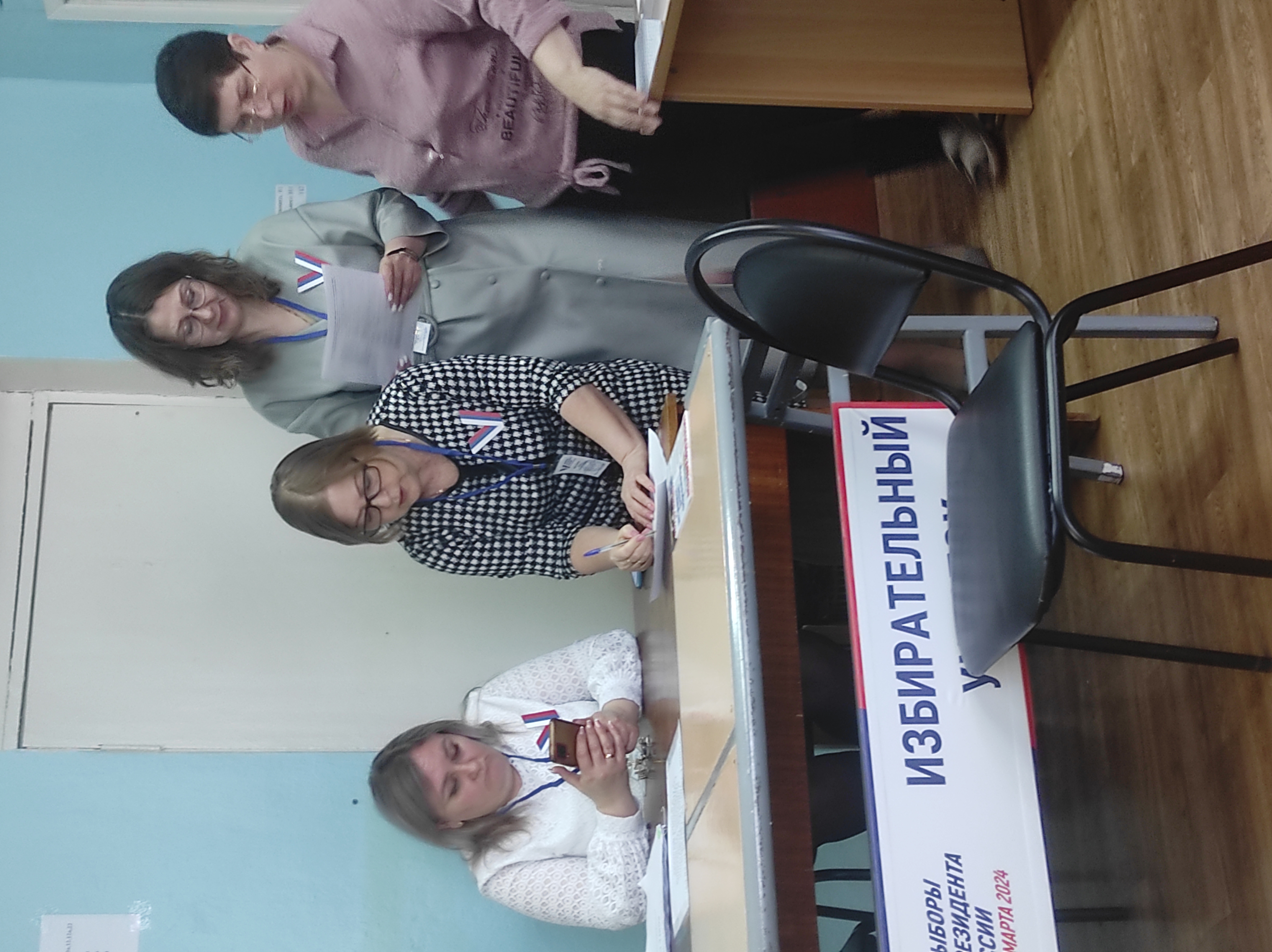Сообщение наблюдателя — УИК №451, Республика Мордовия