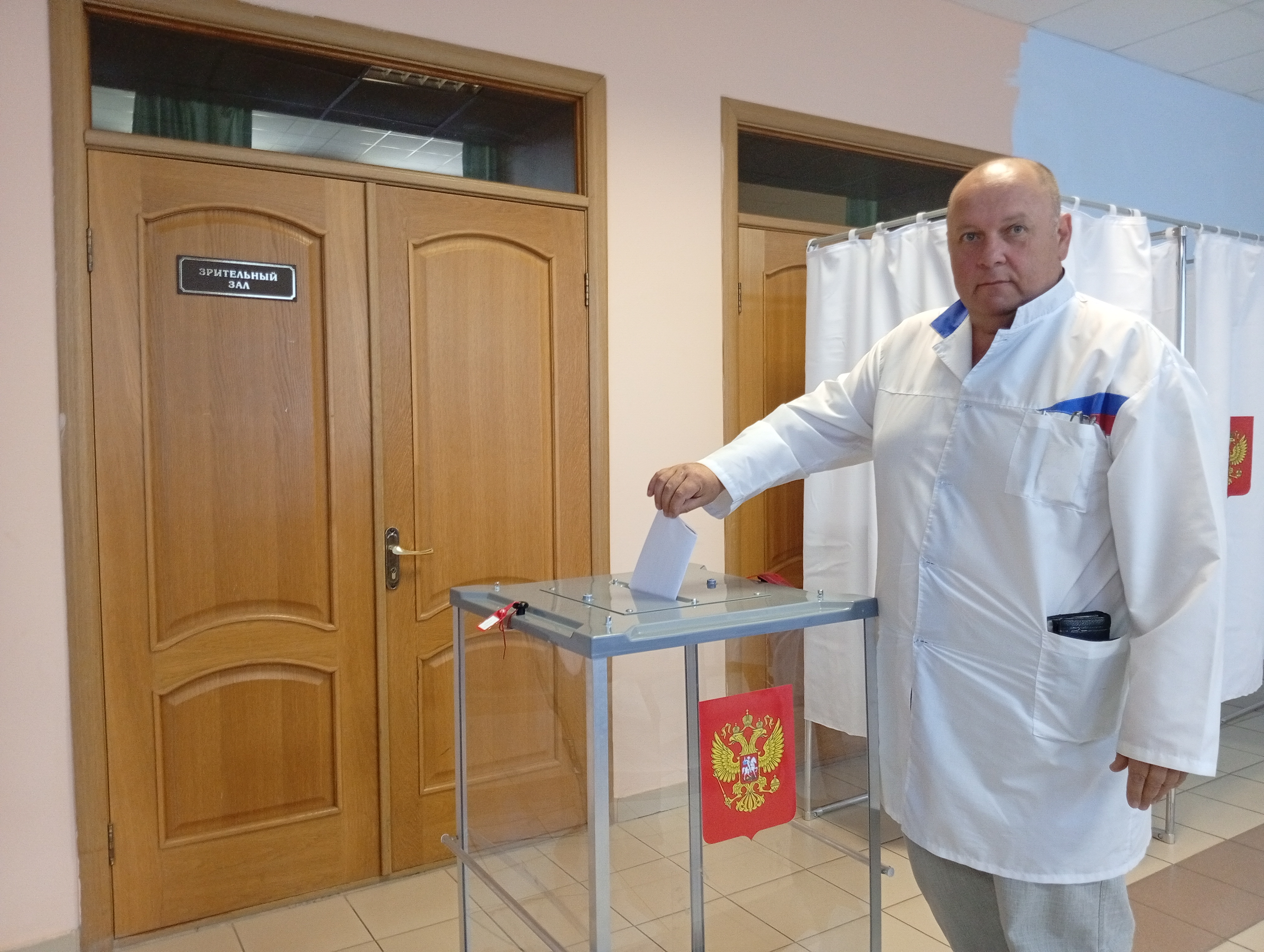 Сообщение наблюдателя — УИК №1086, Белгородская область