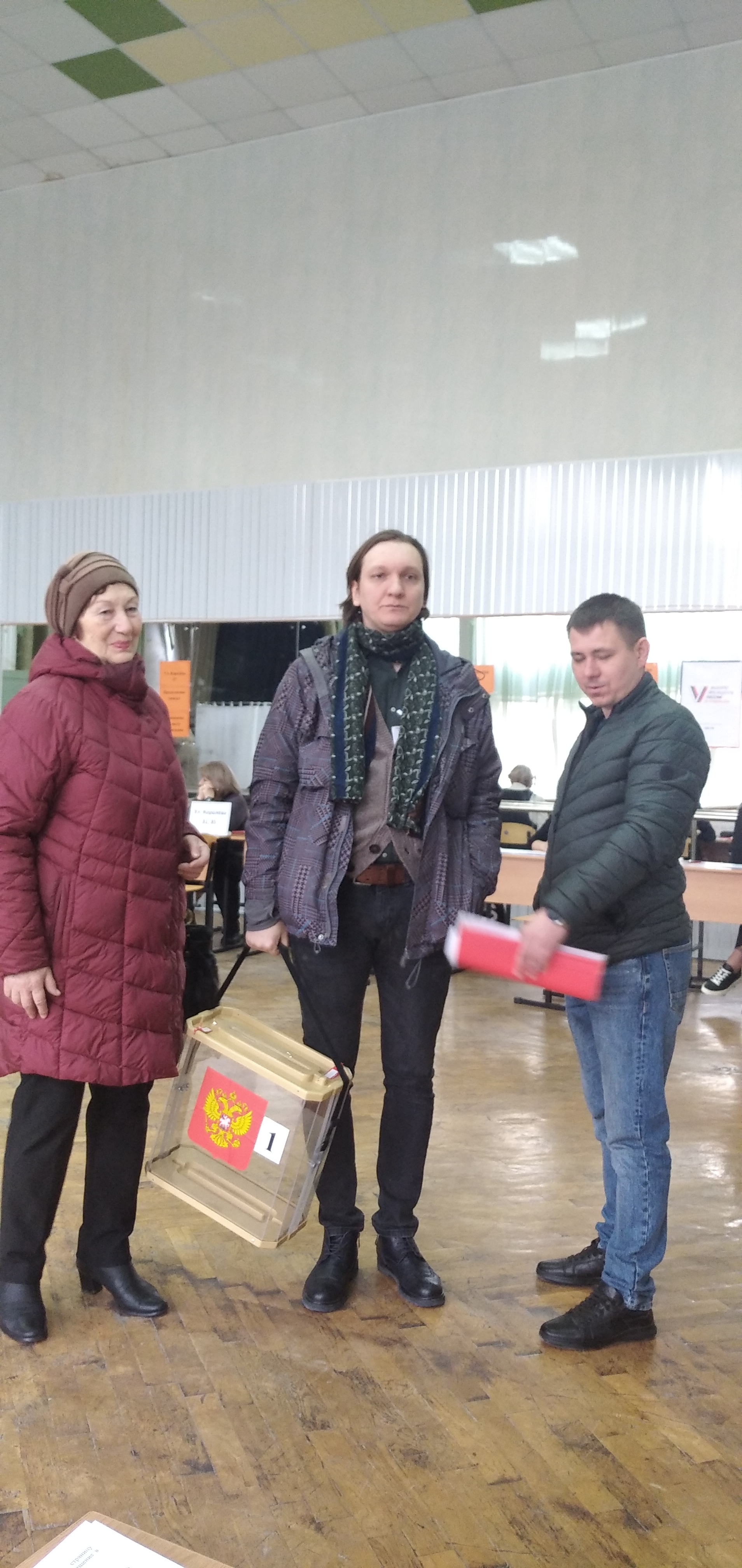 Сообщение наблюдателя — УИК №227, Белгородская область