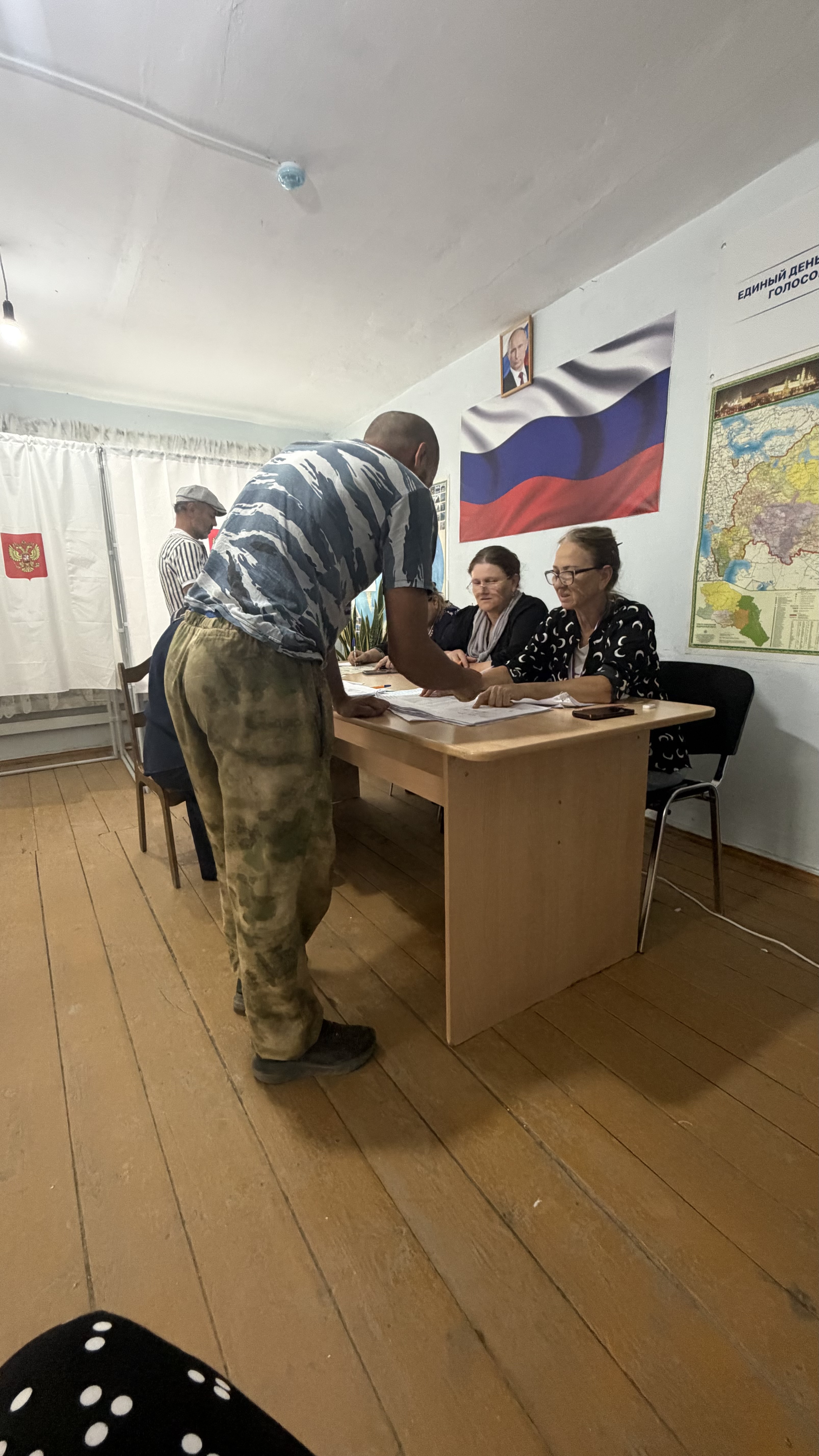 Сообщение — УИК №716, Республика Дагестан