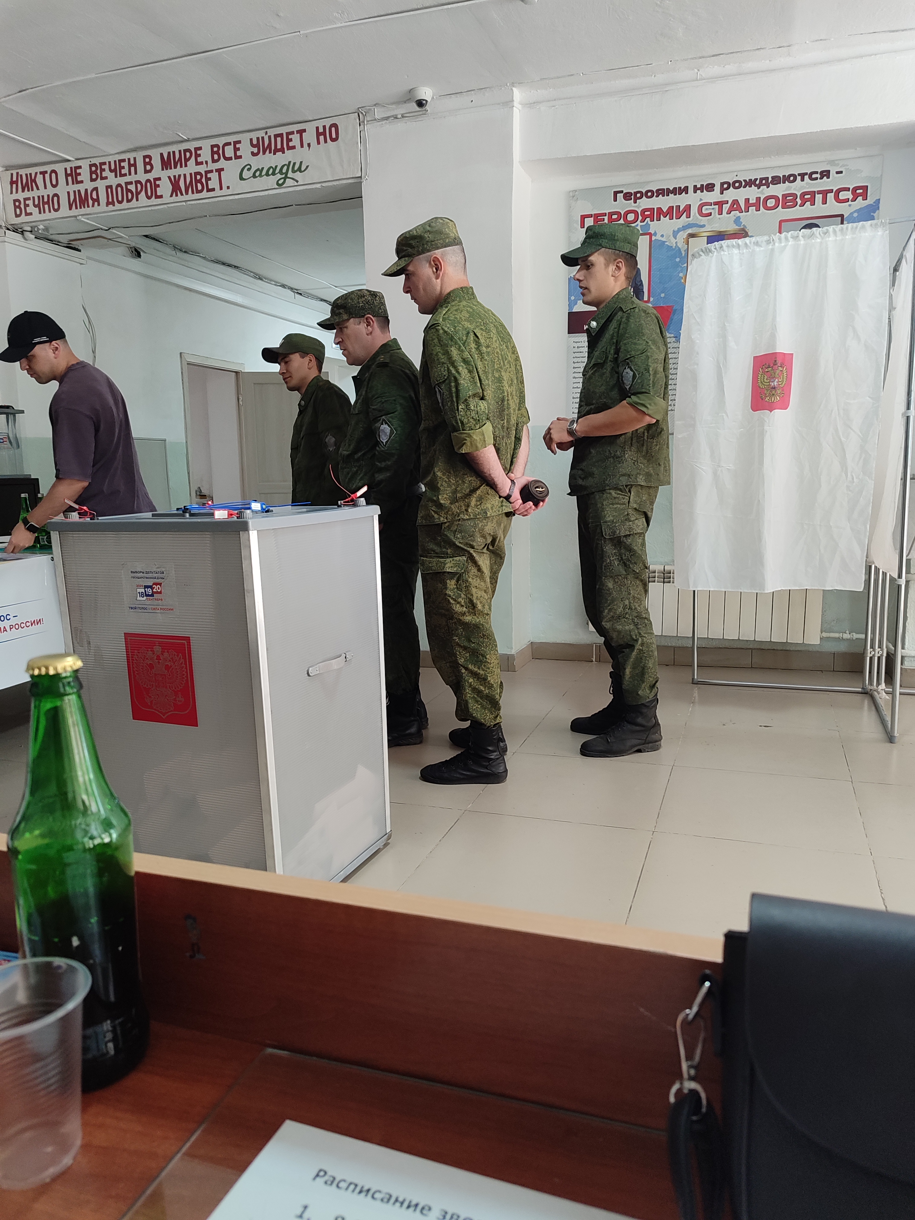 Сообщение — УИК №1154, Республика Дагестан