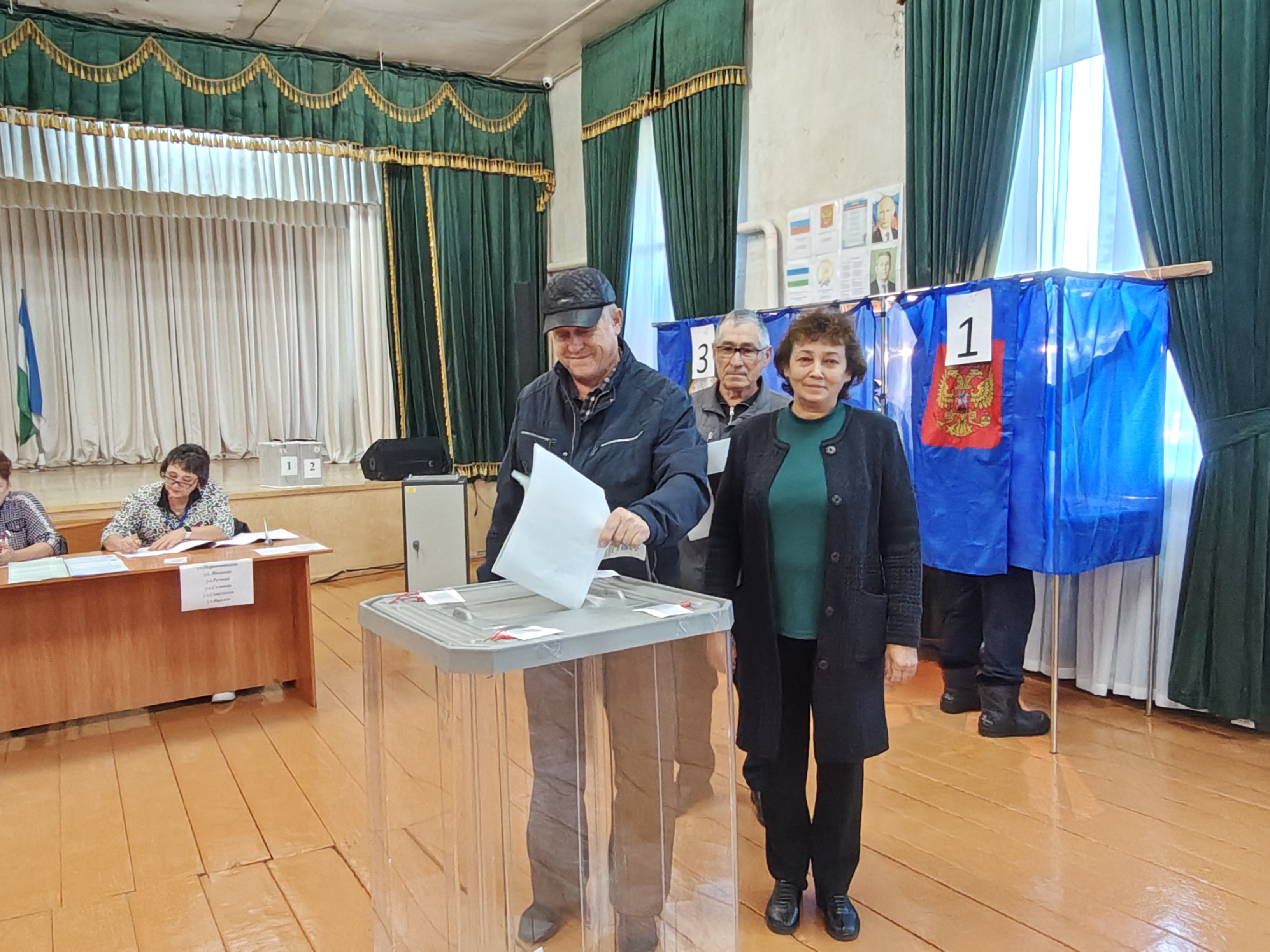 Сообщение — УИК №927, Республика Башкортостан