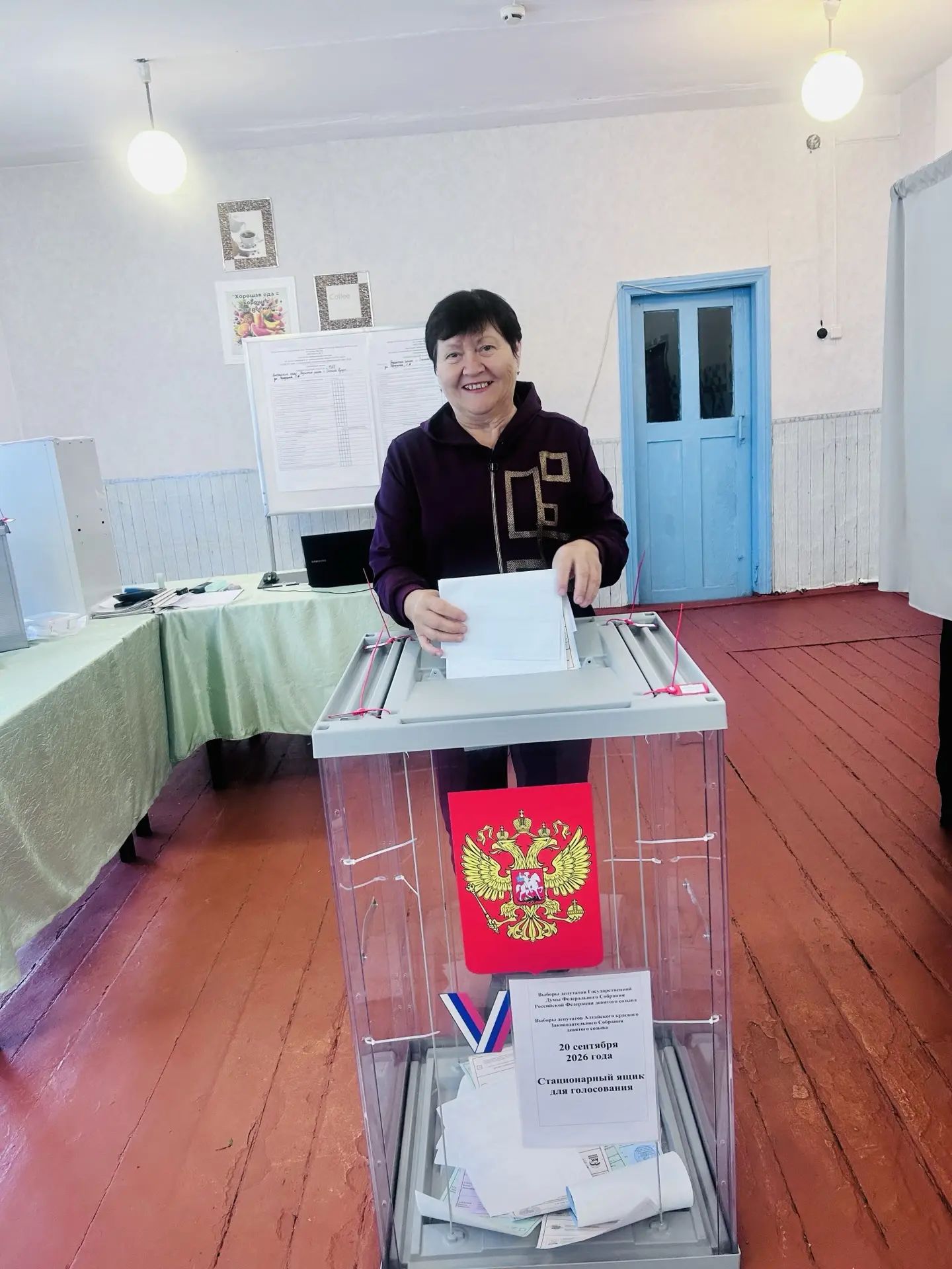 Сообщение — УИК №1388, Алтайский край