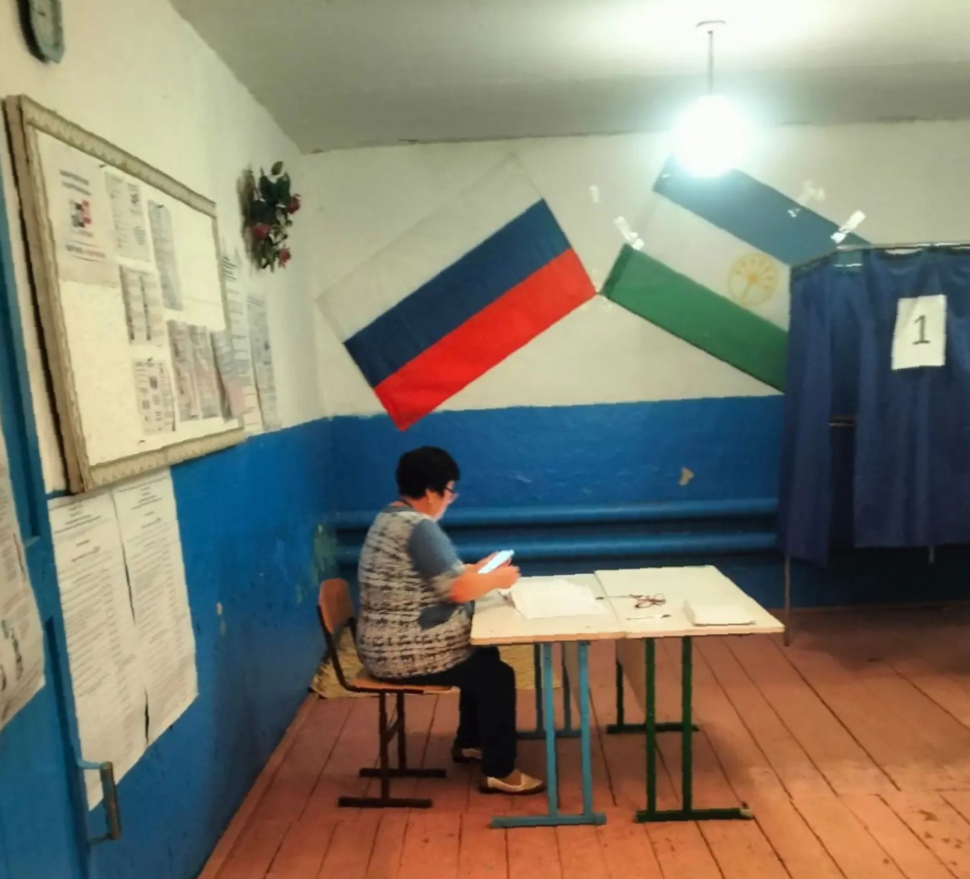 Сообщение — УИК №2842, Республика Башкортостан