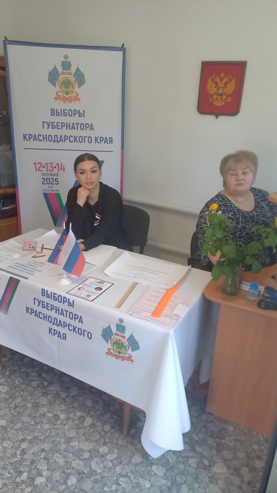 Сообщение наблюдателя — УИК №2631, Краснодарский край