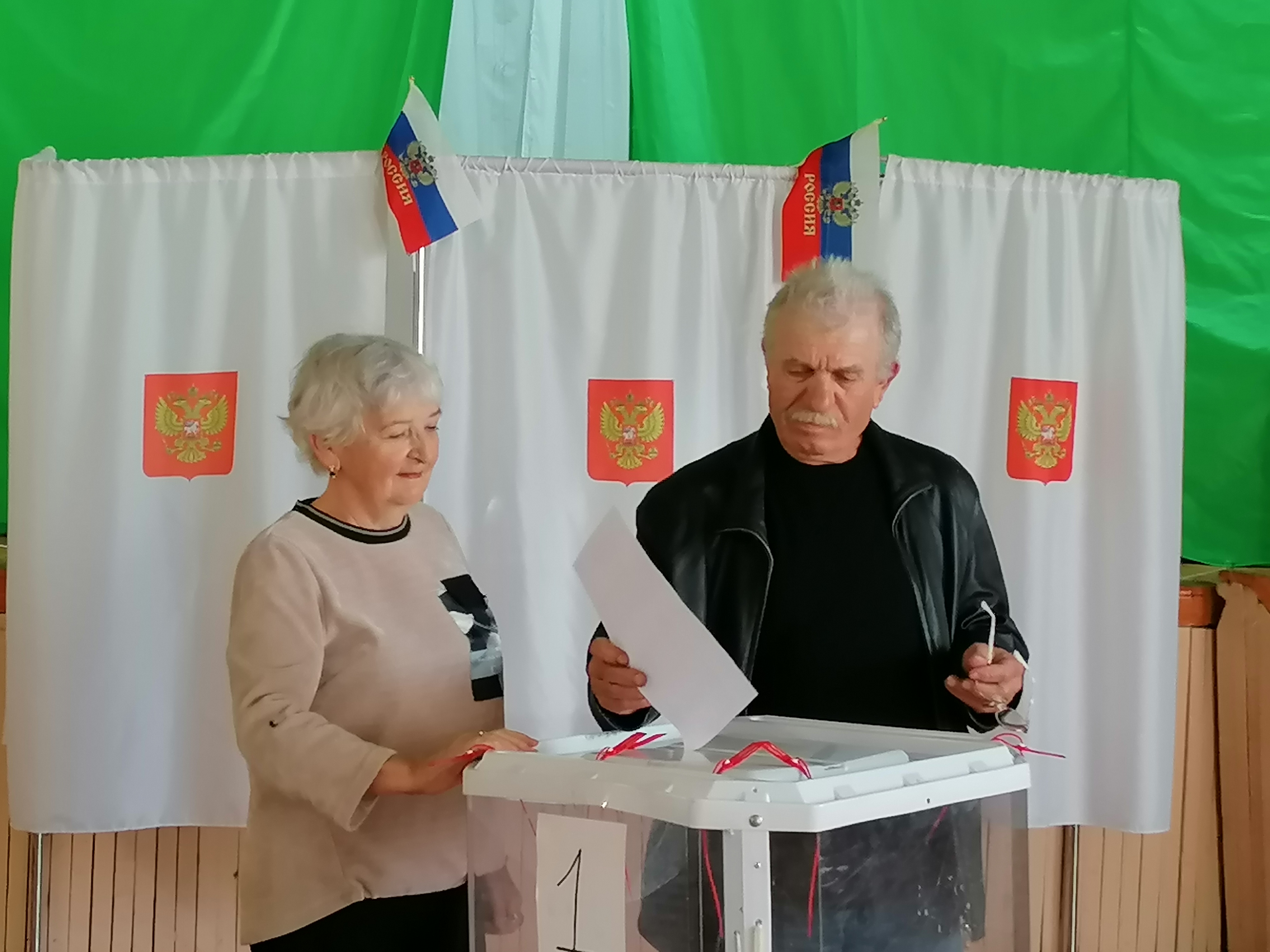 Сообщение — УИК №653, Саратовская область