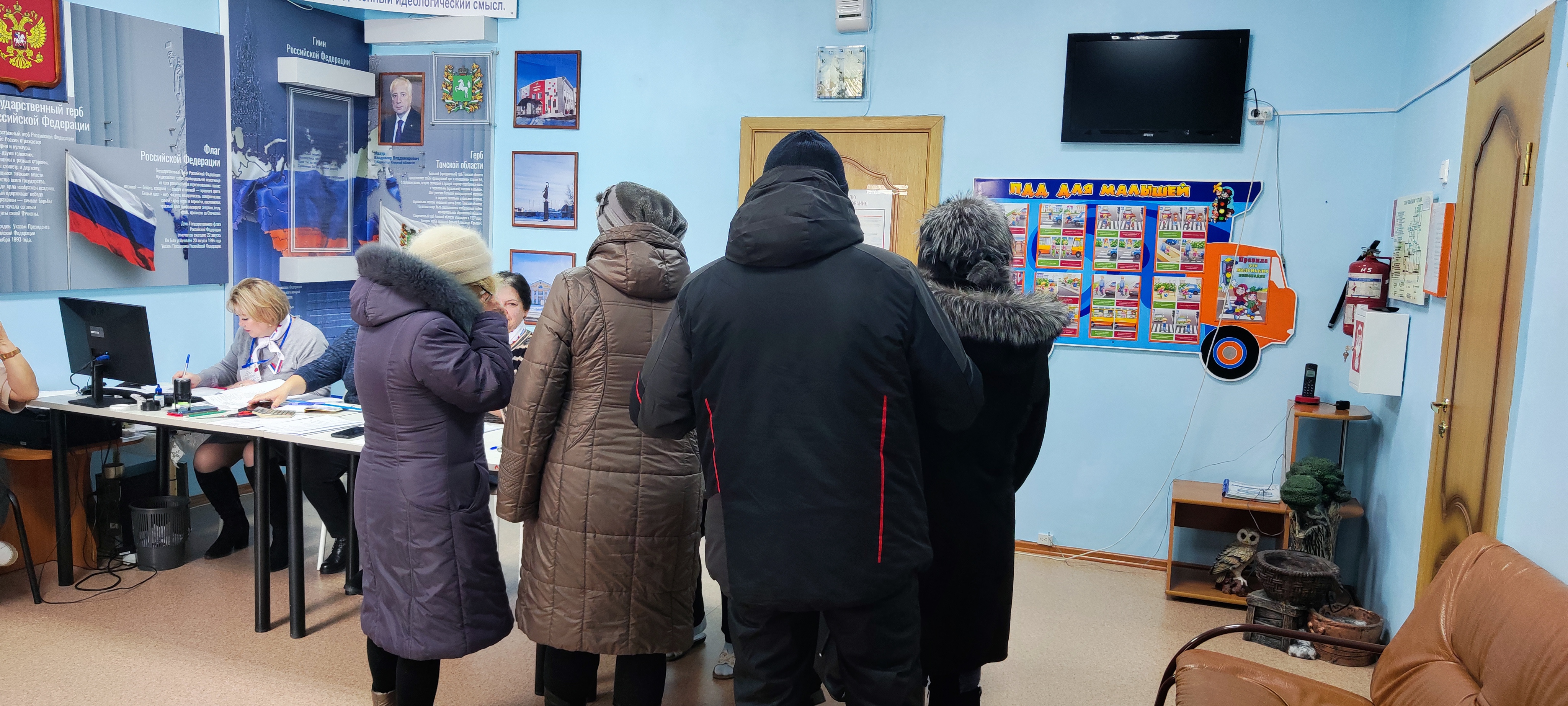 Сообщение наблюдателя — УИК №273, Томская область