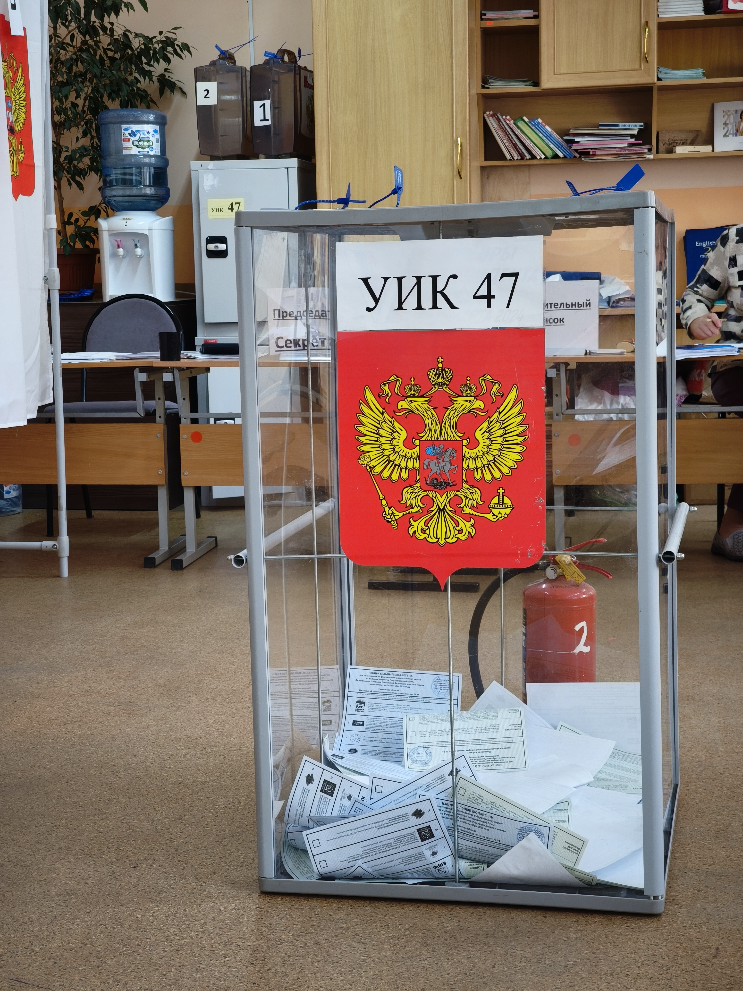 Сообщение — УИК №47, Ивановская область