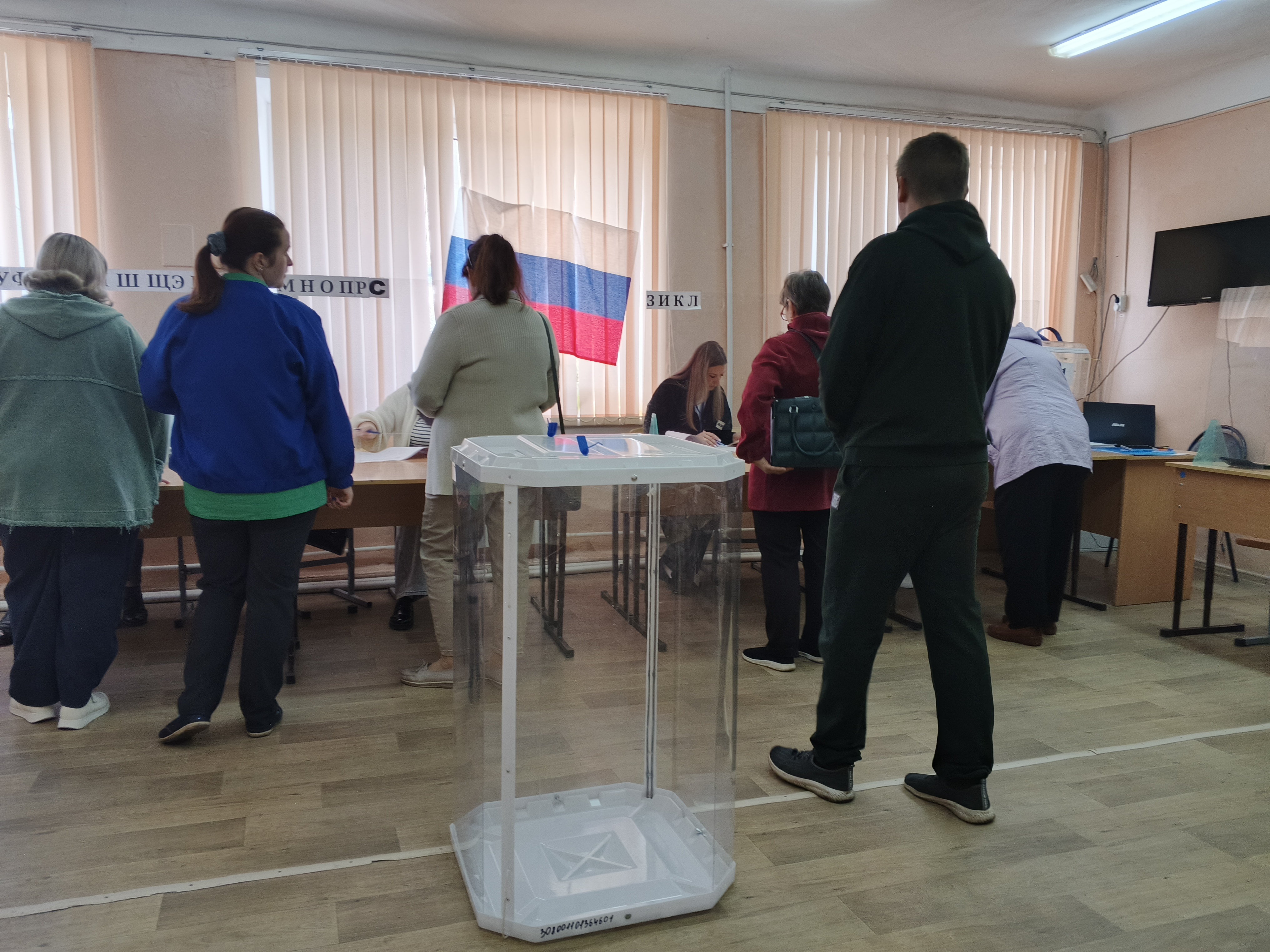 Сообщение — УИК №370, Тамбовская область