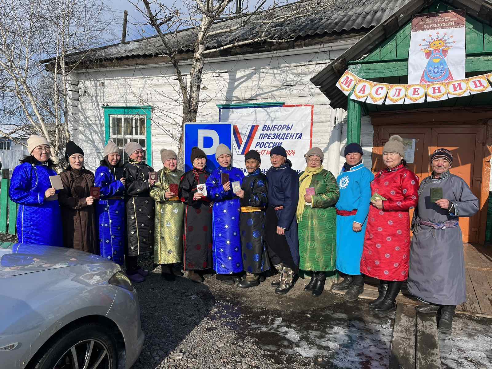 Сообщение наблюдателя — УИК №103, Республика Тыва